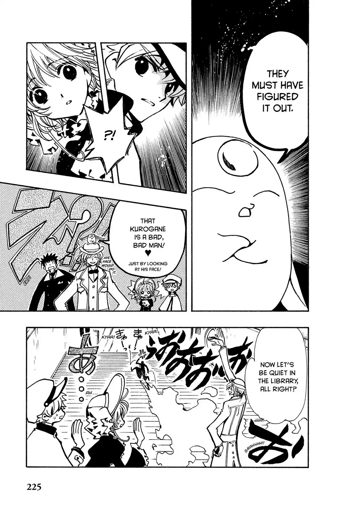 Tsubasa: Reservoir Chronicle Chapter 101 page 13 - Chapter 101: The Book Sheltered by Magic