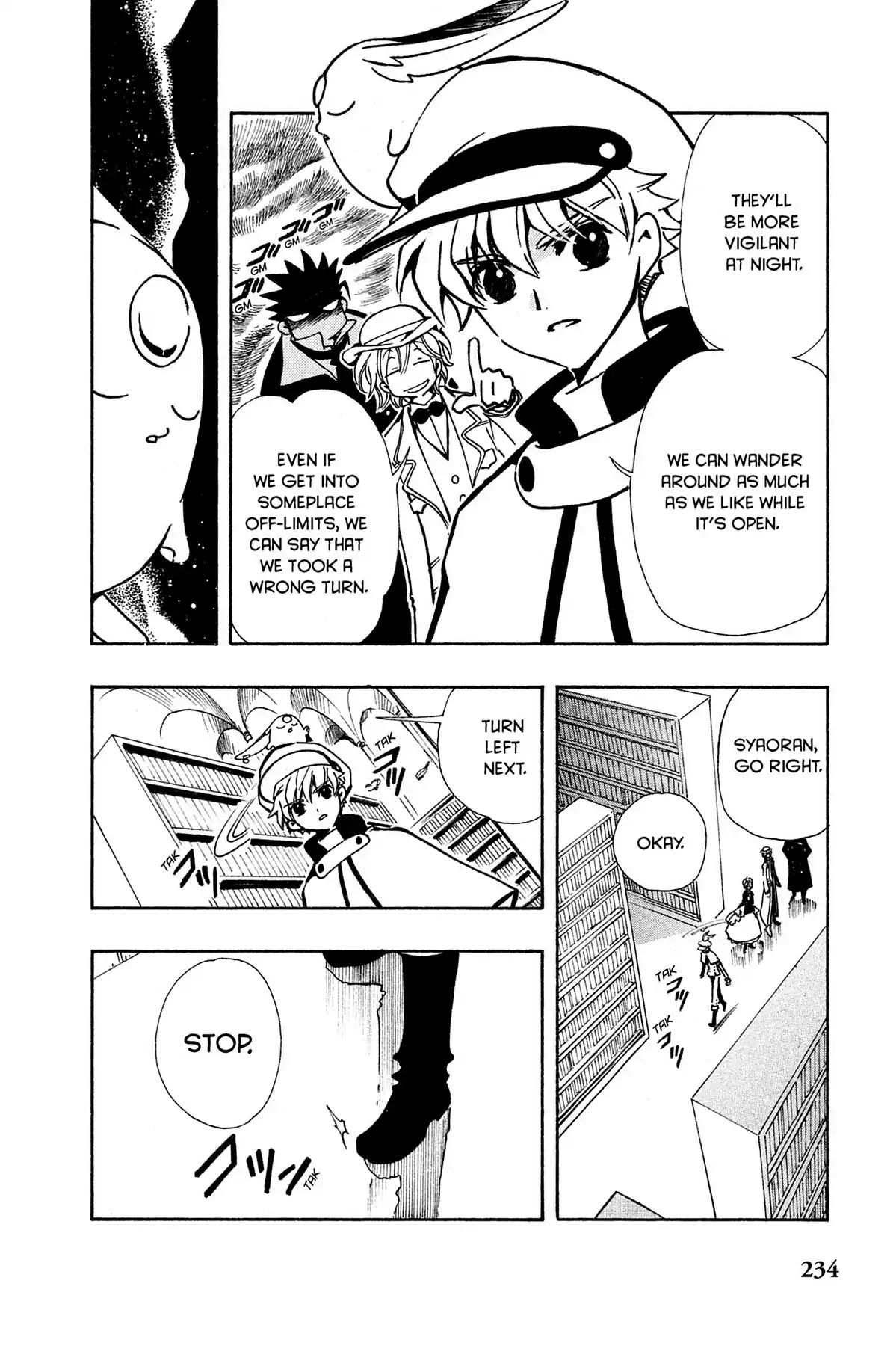 Tsubasa: Reservoir Chronicle Chapter 102 page 4 - Chapter 102: The Whistling Magician