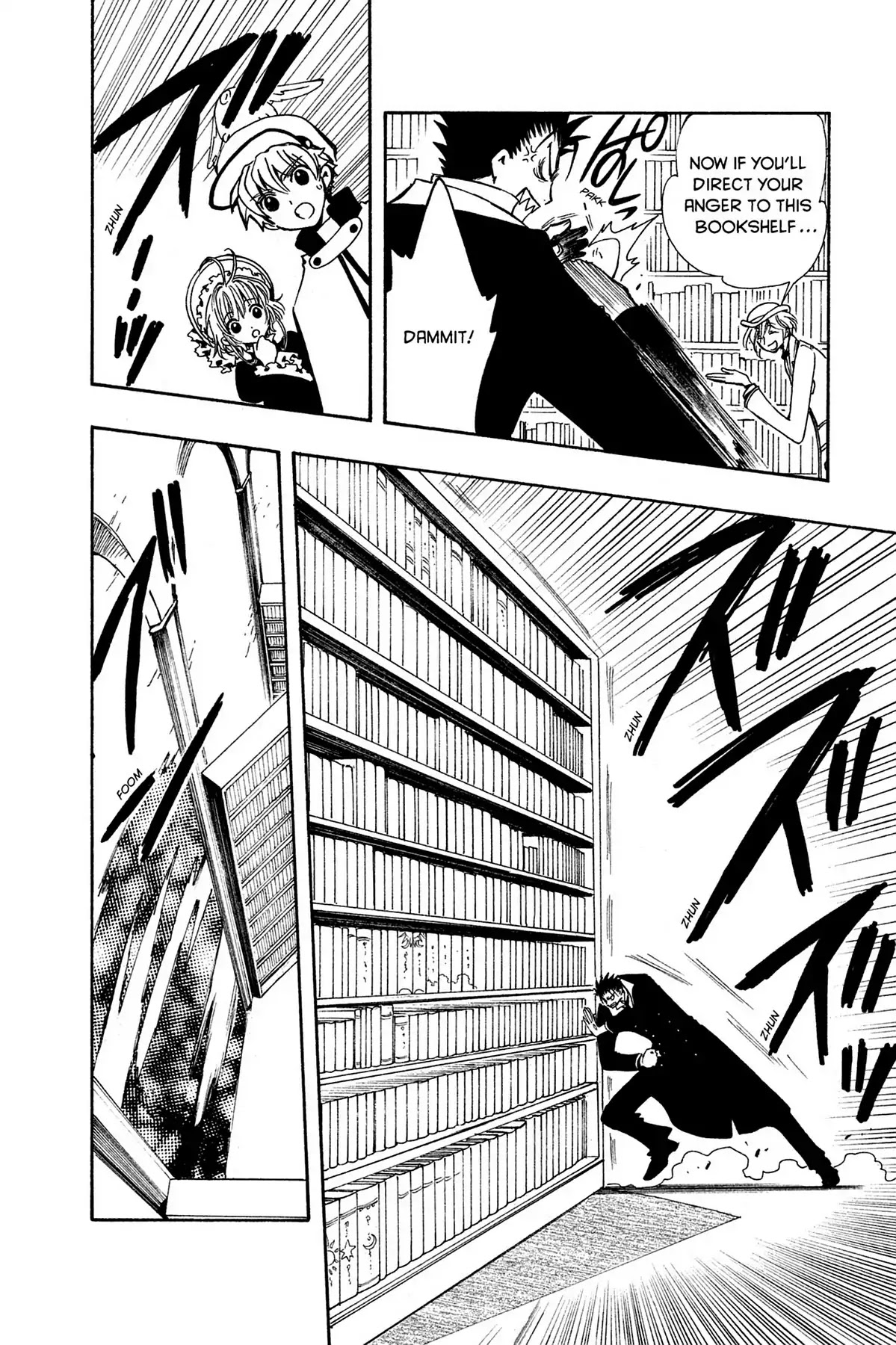 Tsubasa: Reservoir Chronicle Chapter 102 page 8 - Chapter 102: The Whistling Magician