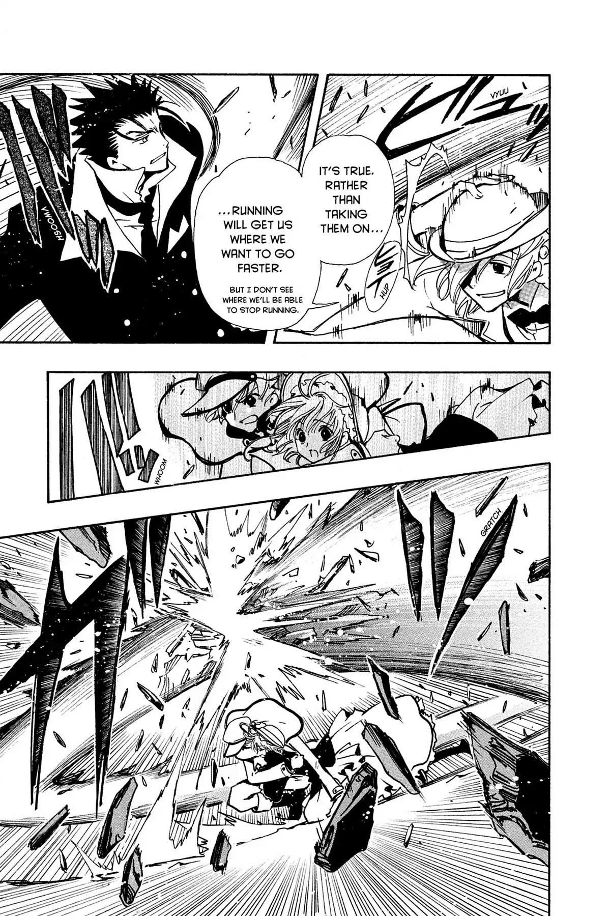Tsubasa: Reservoir Chronicle Chapter 103 page 3 - Chapter 103: The Ruins of Memory