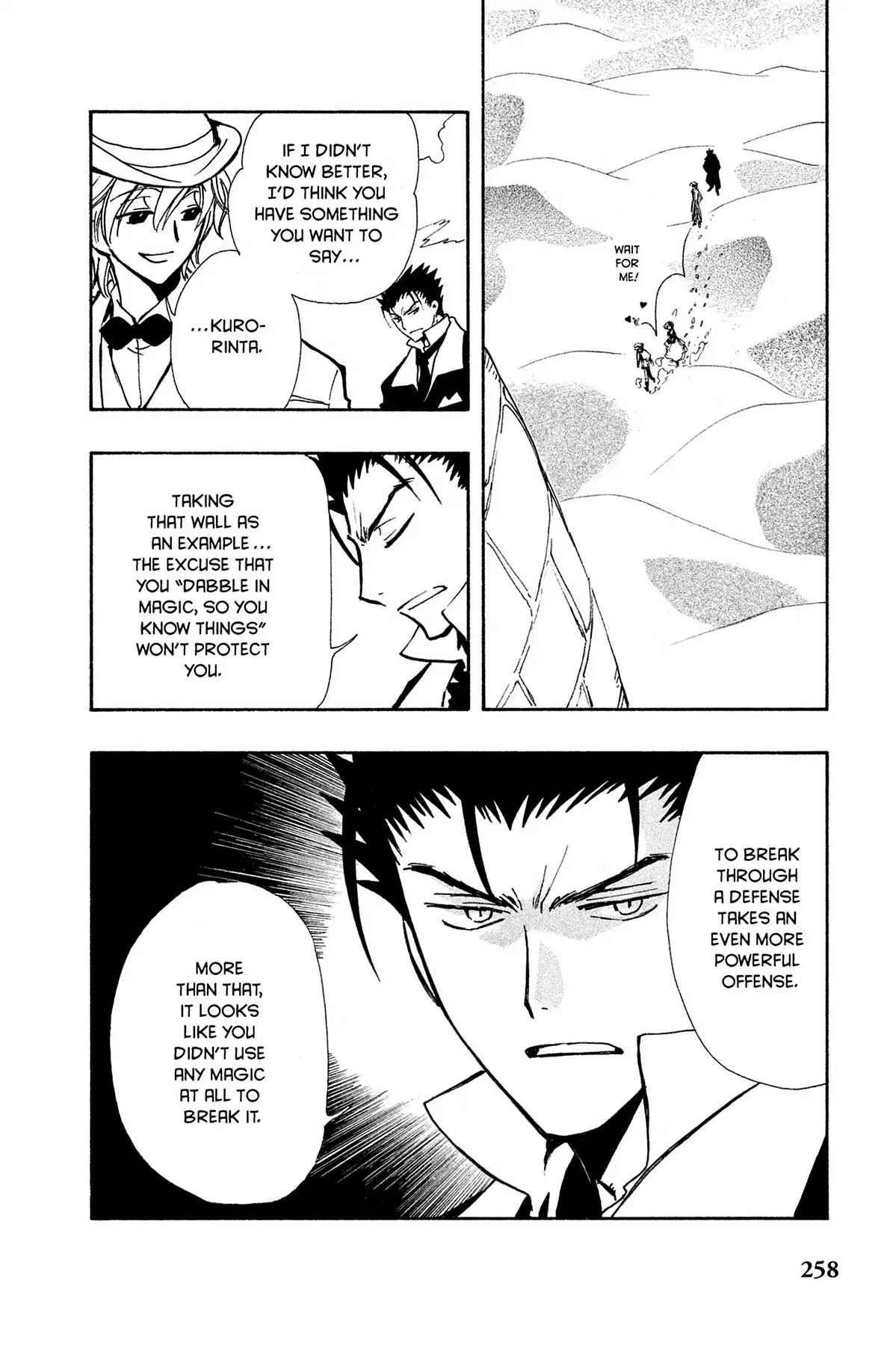 Tsubasa: Reservoir Chronicle Chapter 103 page 9 - Chapter 103: The Ruins of Memory