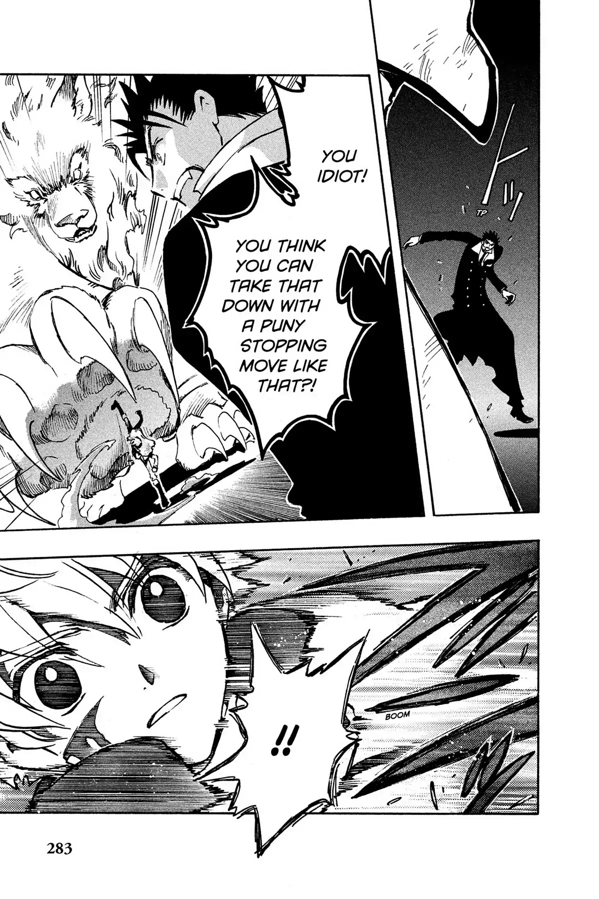Tsubasa: Reservoir Chronicle Chapter 104 page 15 - Chapter 104: The Troubled Pair