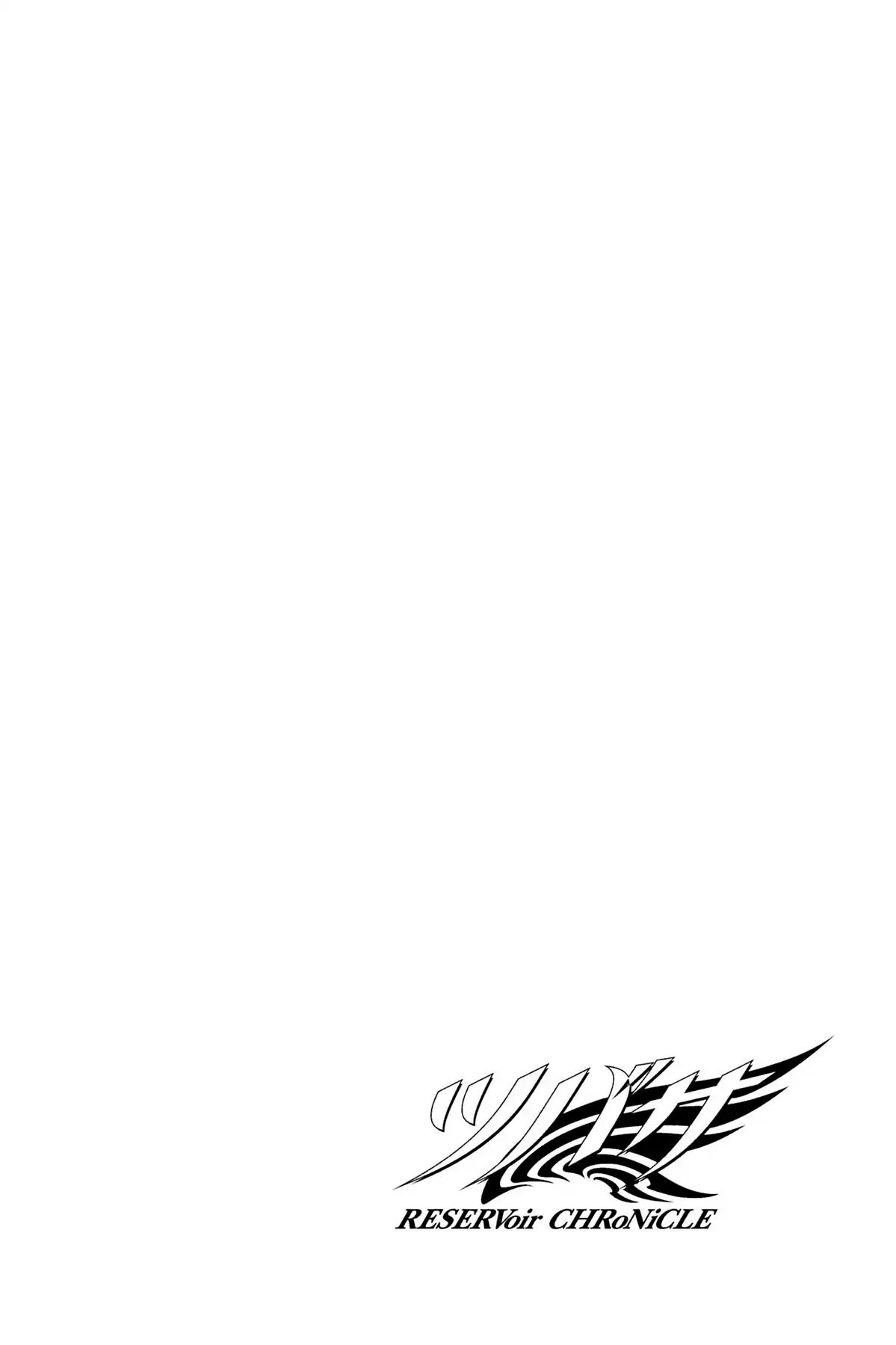Tsubasa: Reservoir Chronicle Chapter 104 page 19 - Chapter 104: The Troubled Pair