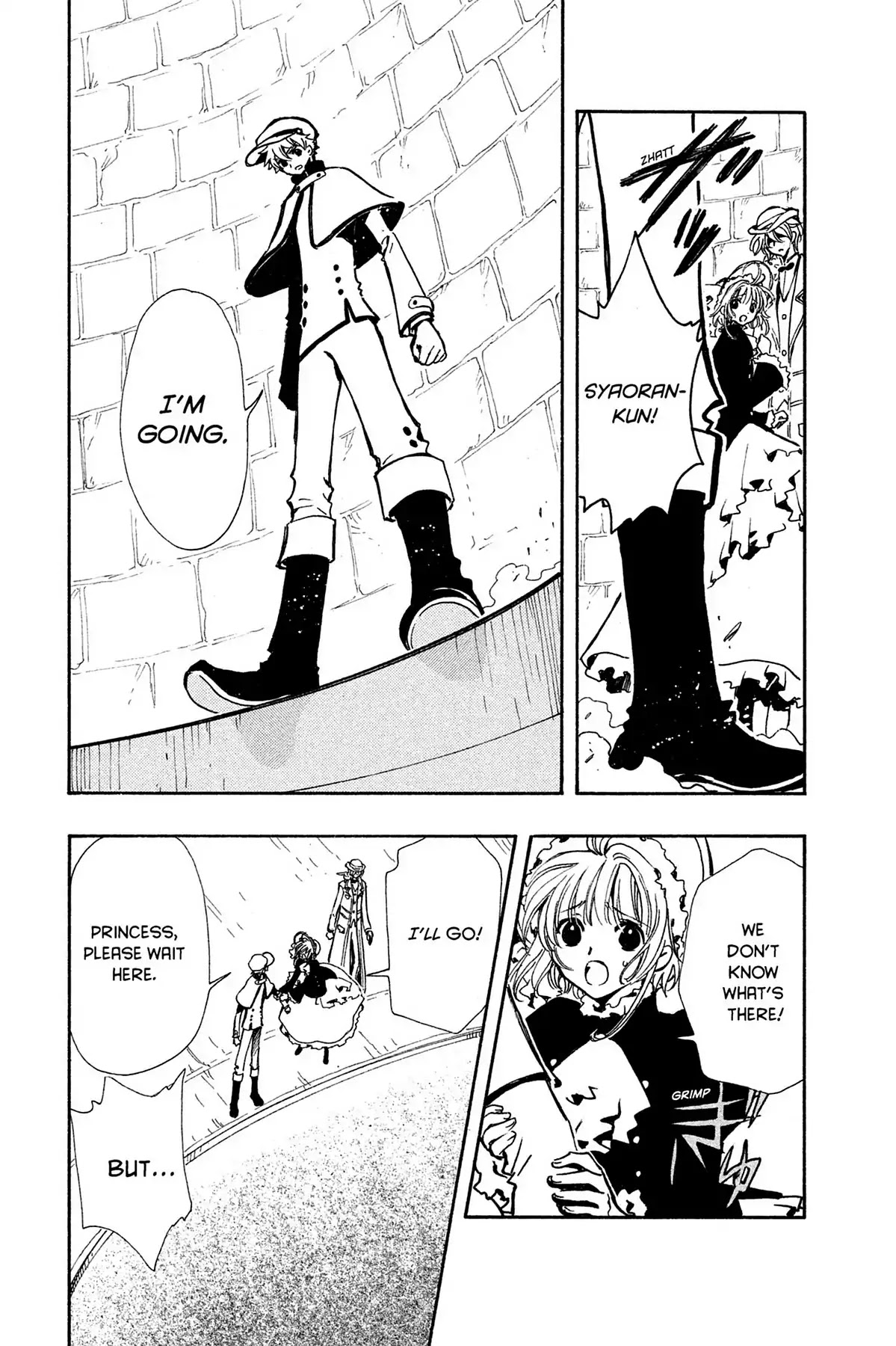 Tsubasa: Reservoir Chronicle Chapter 104 page 5 - Chapter 104: The Troubled Pair