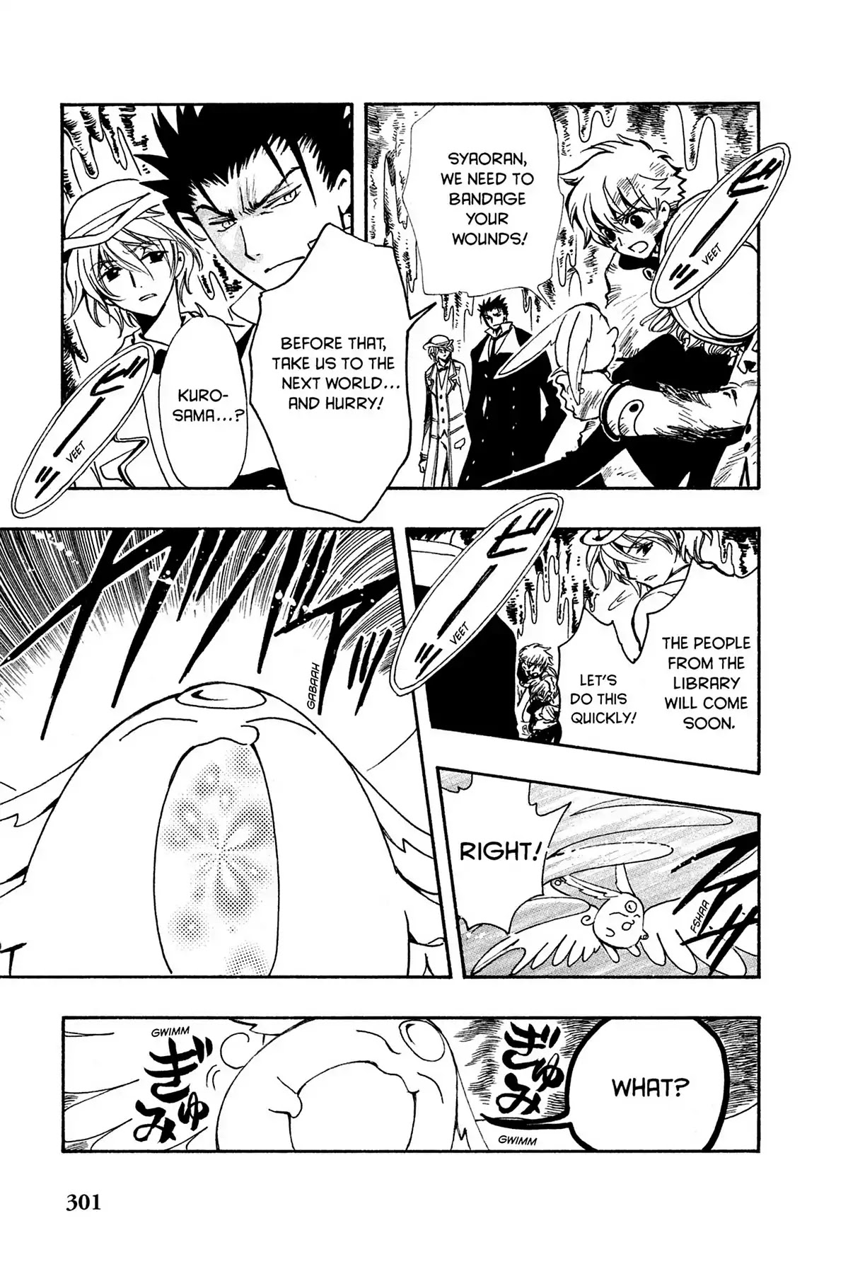 Tsubasa: Reservoir Chronicle Chapter 105 page 12 - Chapter 105: The Vanished Magic