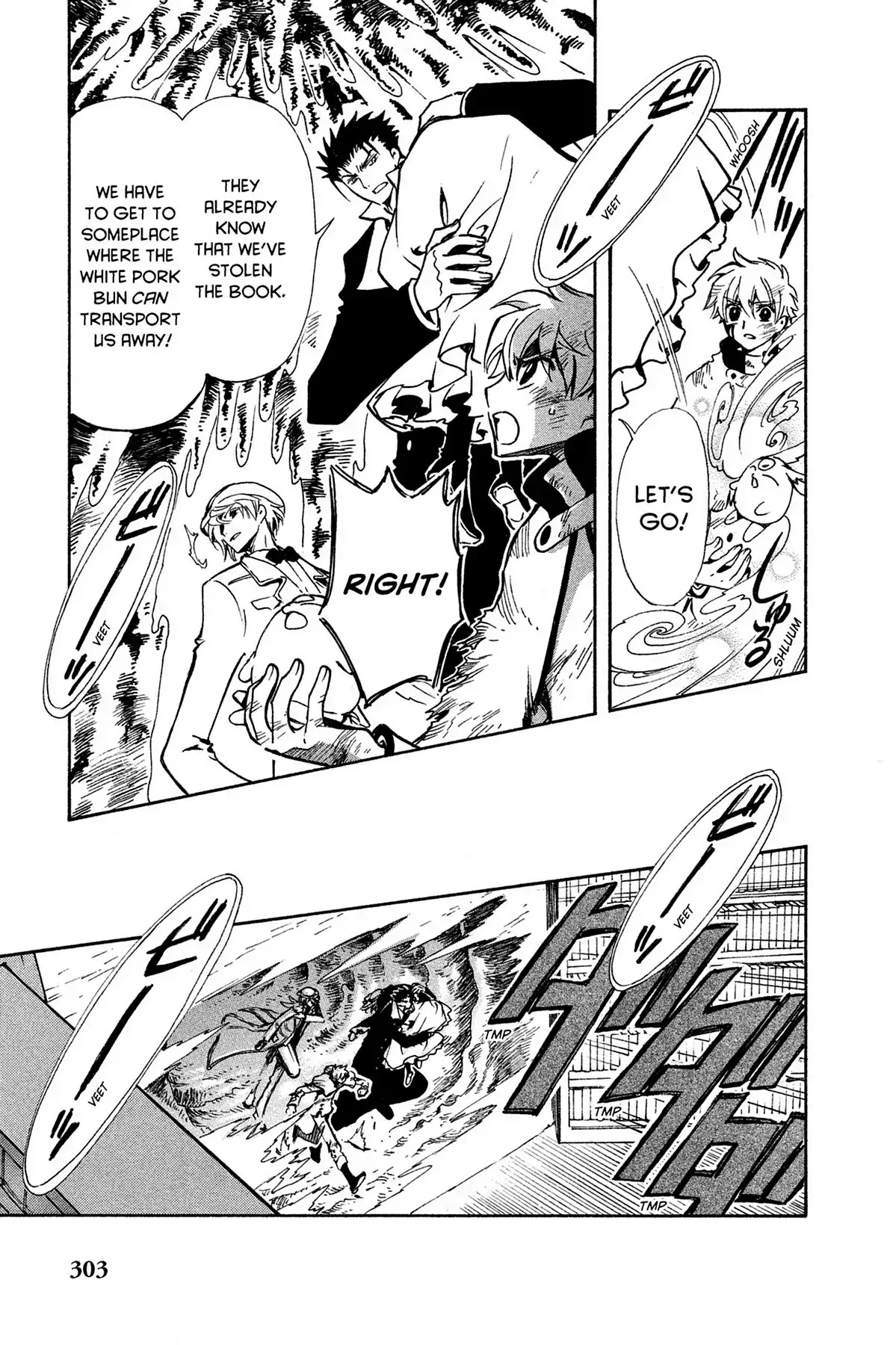 Tsubasa: Reservoir Chronicle Chapter 105 page 14 - Chapter 105: The Vanished Magic