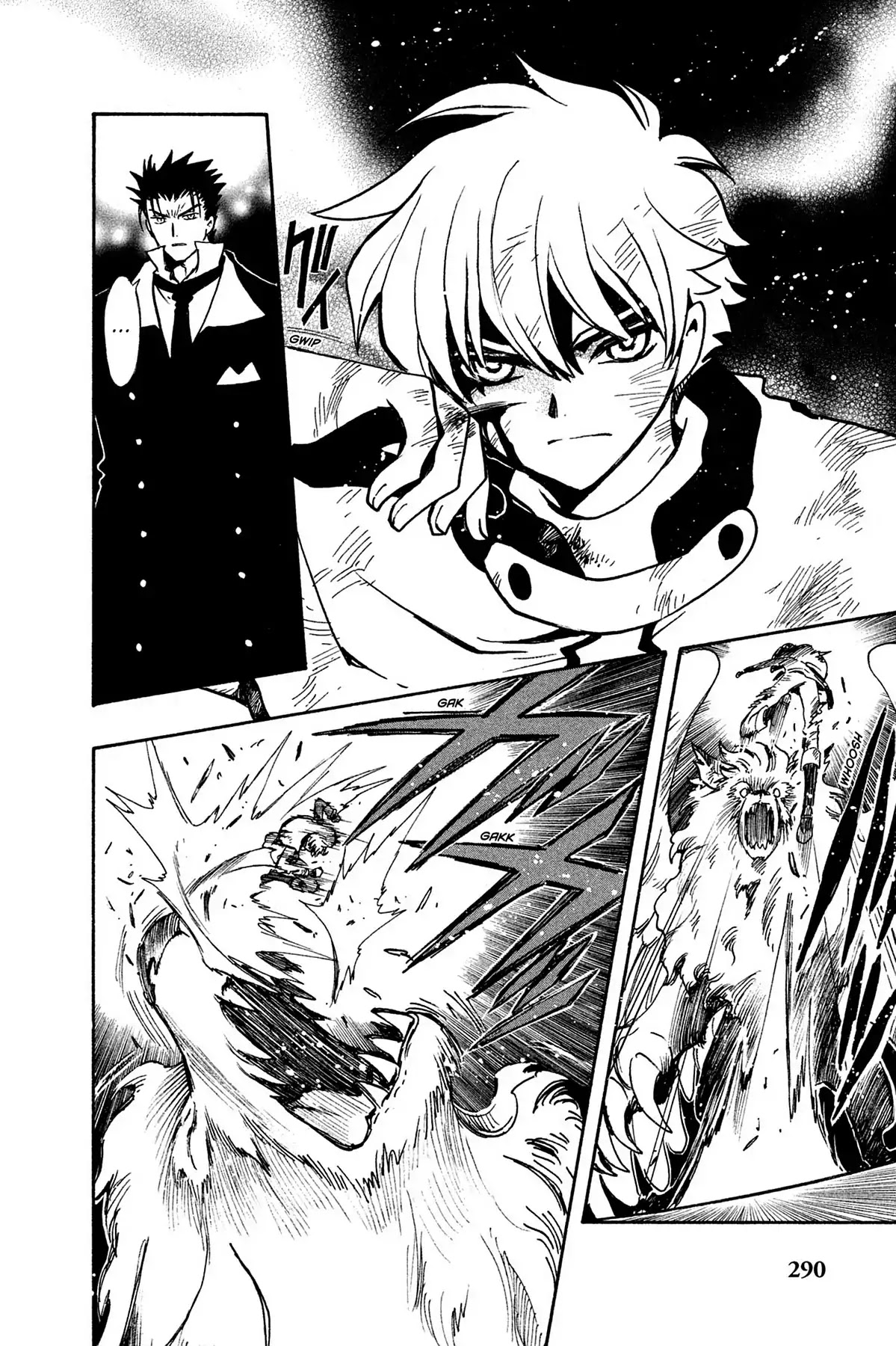 Tsubasa: Reservoir Chronicle Chapter 105 page 2 - Chapter 105: The Vanished Magic