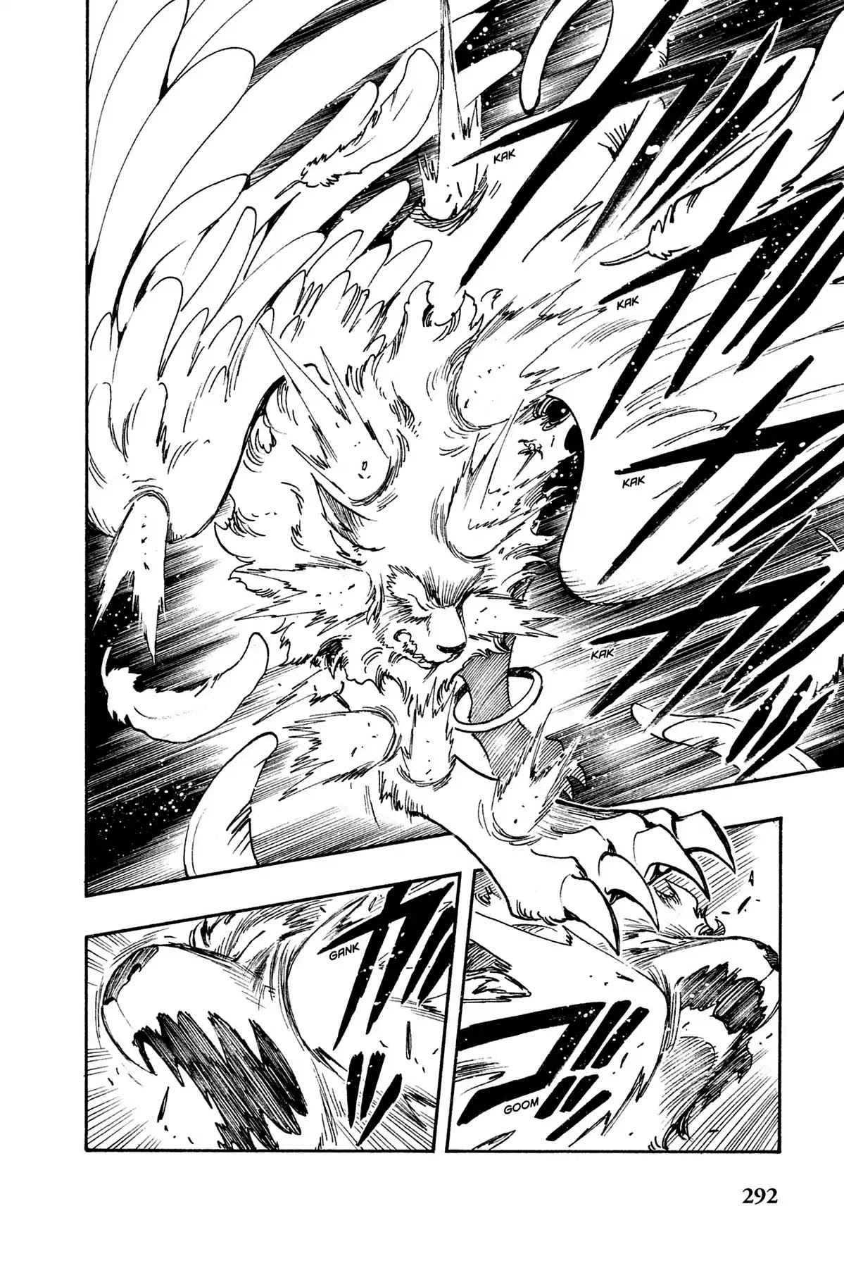 Tsubasa: Reservoir Chronicle Chapter 105 page 4 - Chapter 105: The Vanished Magic