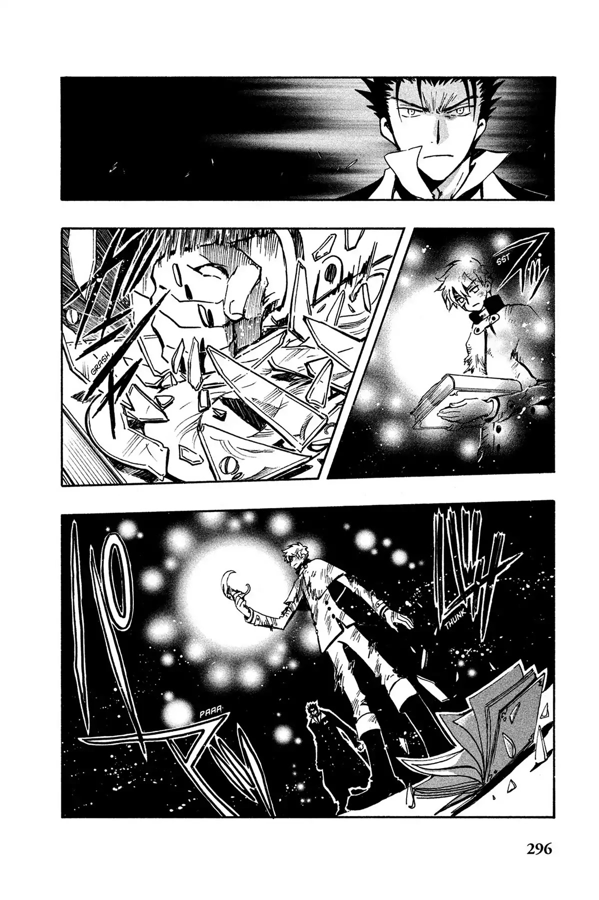 Tsubasa: Reservoir Chronicle Chapter 105 page 7 - Chapter 105: The Vanished Magic