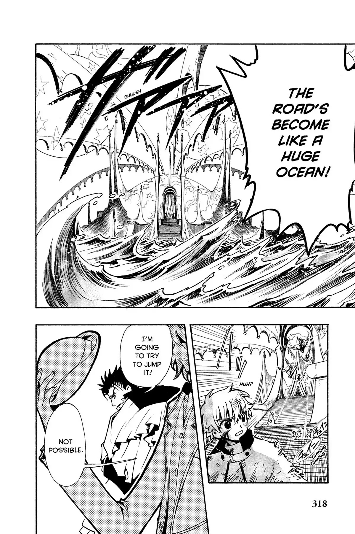 Tsubasa: Reservoir Chronicle Chapter 106 page 11 - Chapter 106: The Escape with No Tomorrow