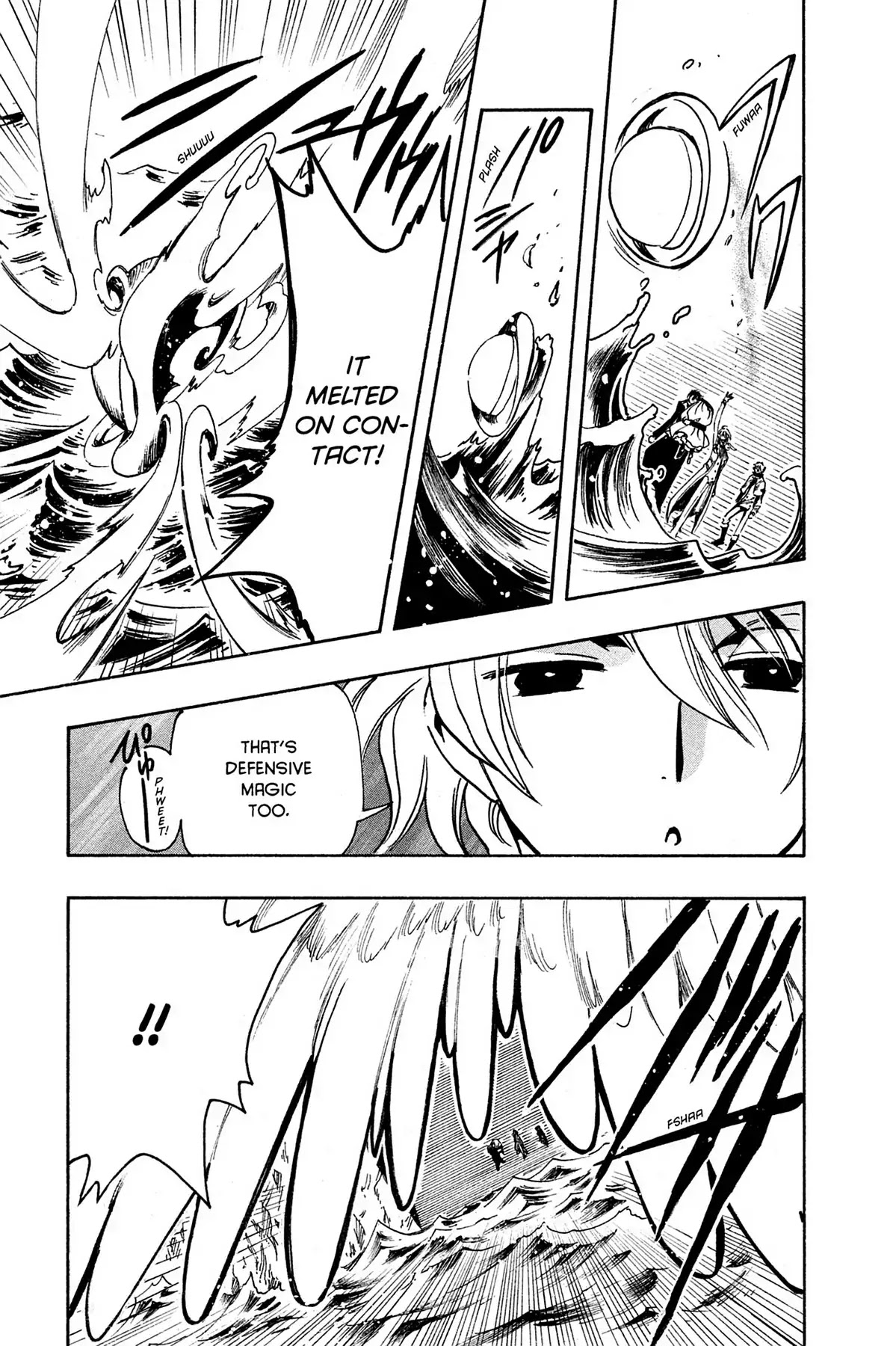 Tsubasa: Reservoir Chronicle Chapter 106 page 12 - Chapter 106: The Escape with No Tomorrow