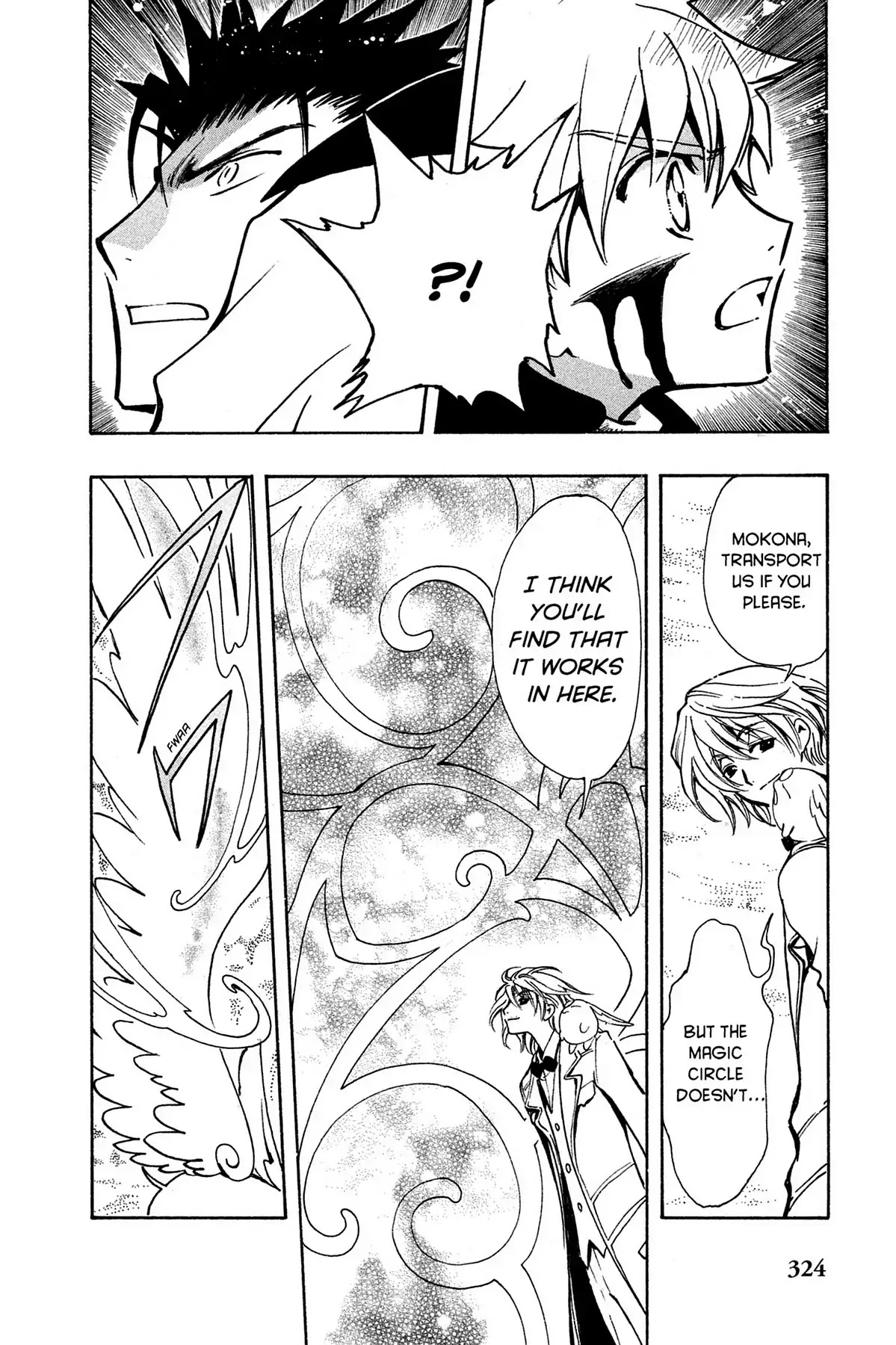 Tsubasa: Reservoir Chronicle Chapter 106 page 16 - Chapter 106: The Escape with No Tomorrow