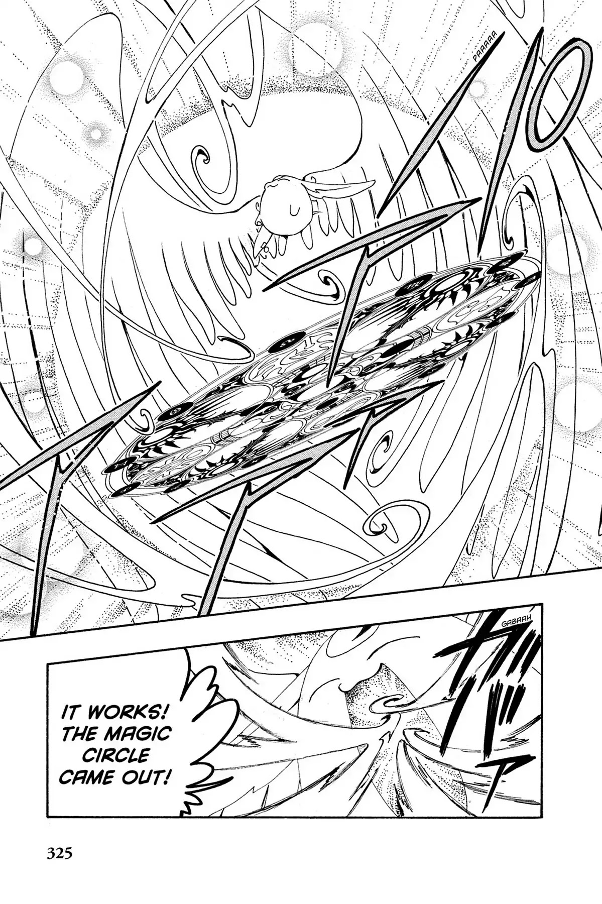 Tsubasa: Reservoir Chronicle Chapter 106 page 17 - Chapter 106: The Escape with No Tomorrow
