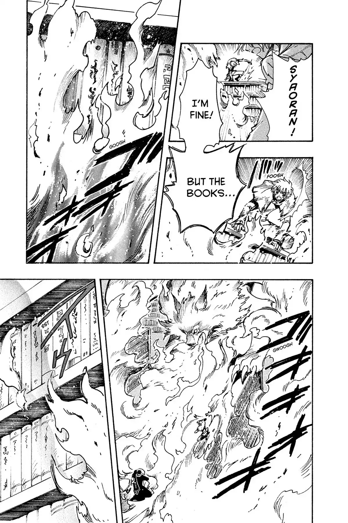 Tsubasa: Reservoir Chronicle Chapter 106 page 3 - Chapter 106: The Escape with No Tomorrow