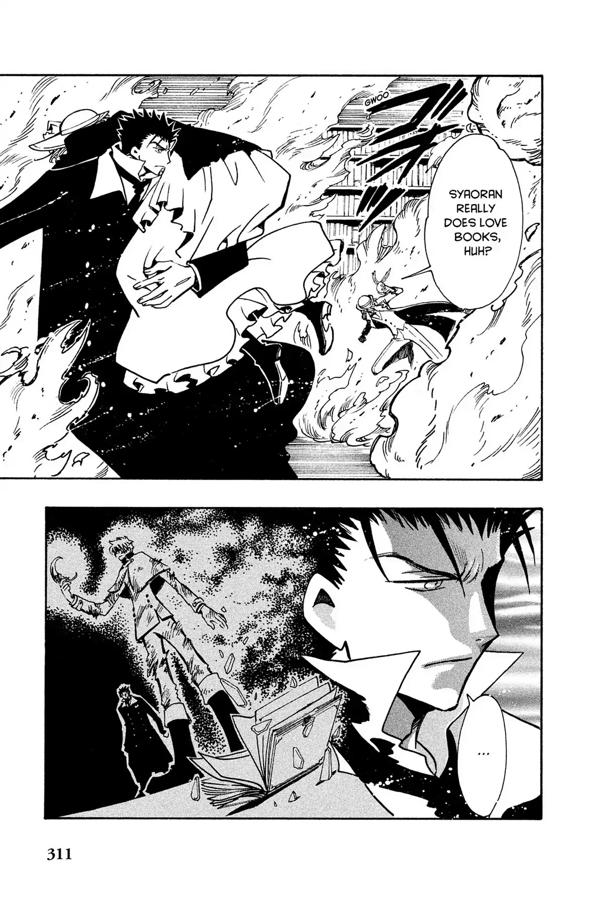 Tsubasa: Reservoir Chronicle Chapter 106 page 5 - Chapter 106: The Escape with No Tomorrow