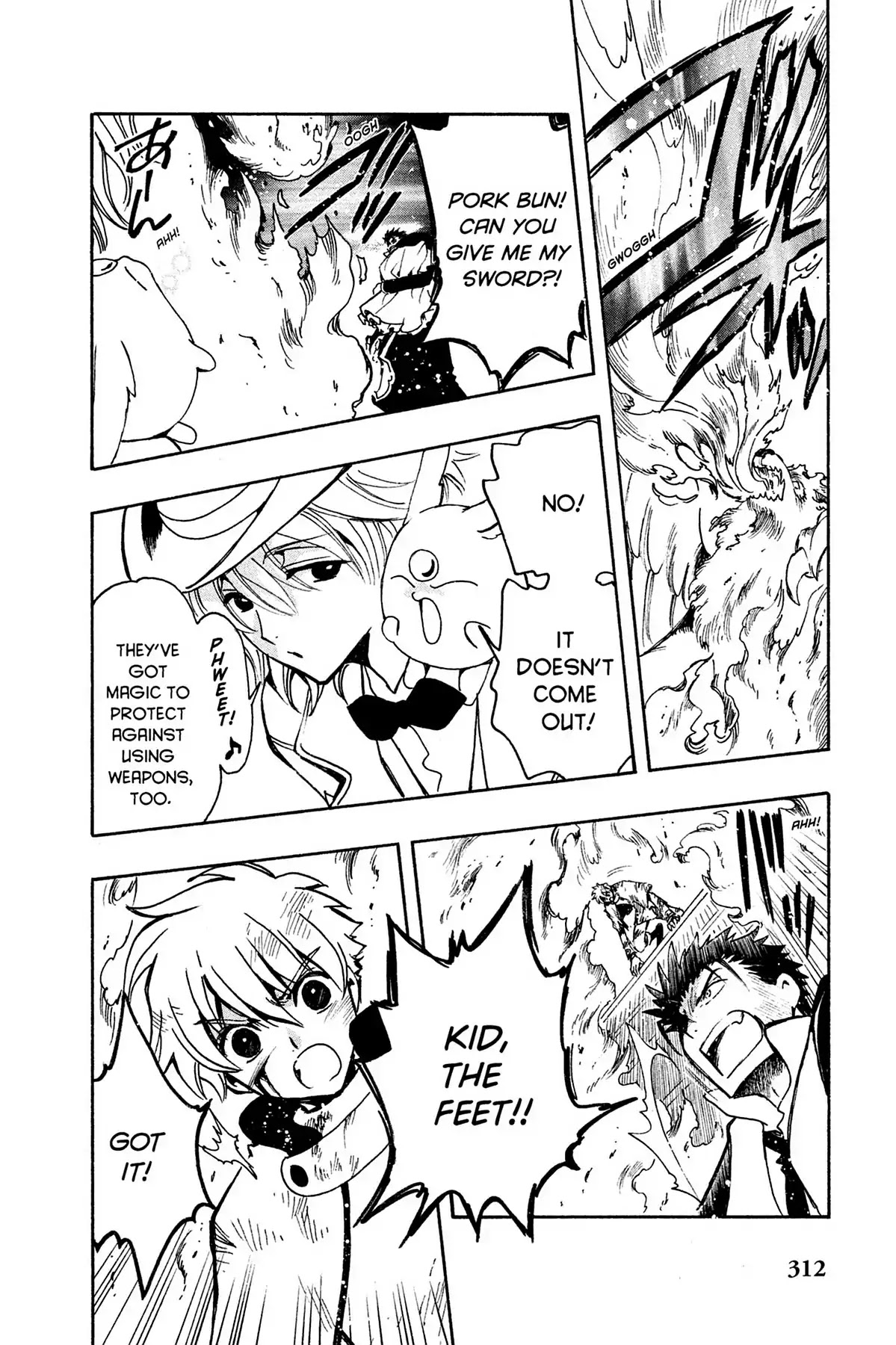 Tsubasa: Reservoir Chronicle Chapter 106 page 6 - Chapter 106: The Escape with No Tomorrow