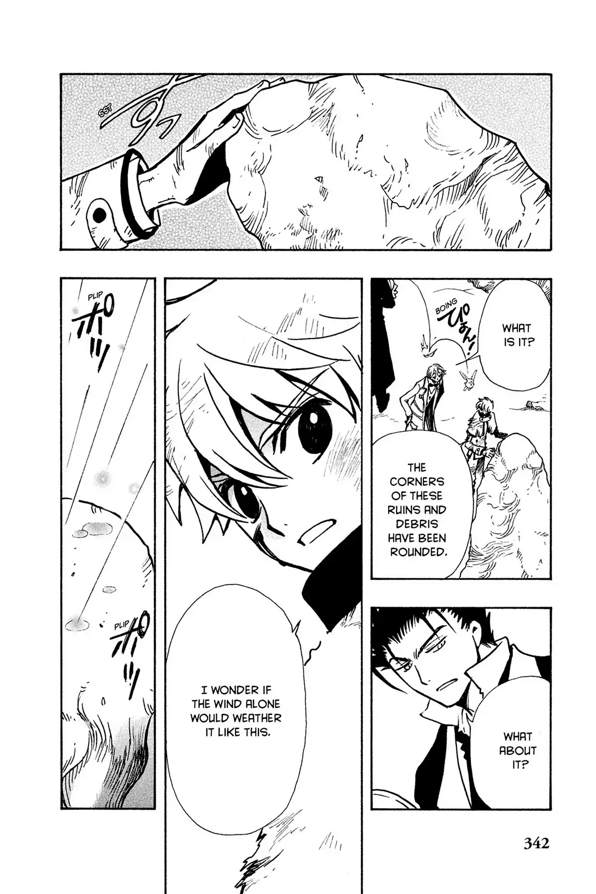 Tsubasa: Reservoir Chronicle Chapter 107 page 14 - Chapter 107: Unrecovered Memory