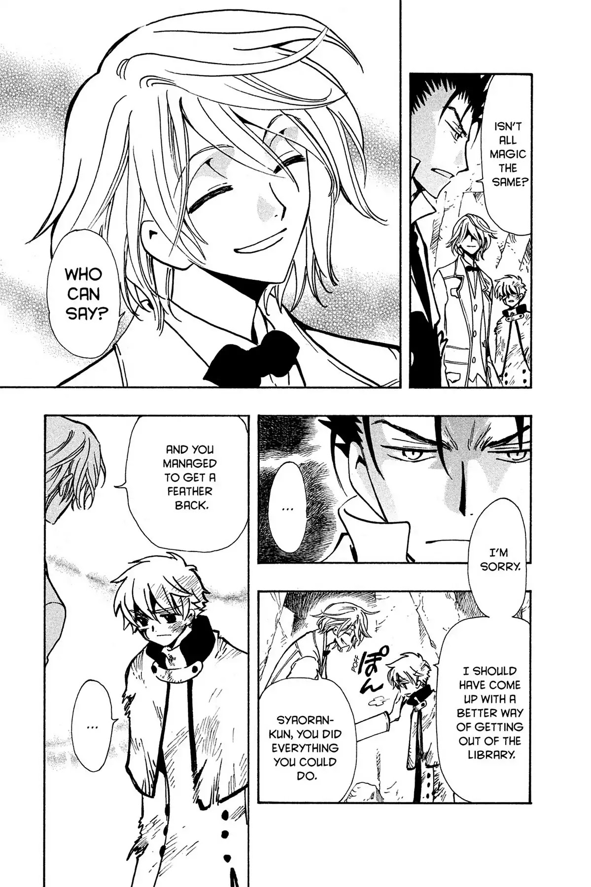 Tsubasa: Reservoir Chronicle Chapter 107 page 5 - Chapter 107: Unrecovered Memory