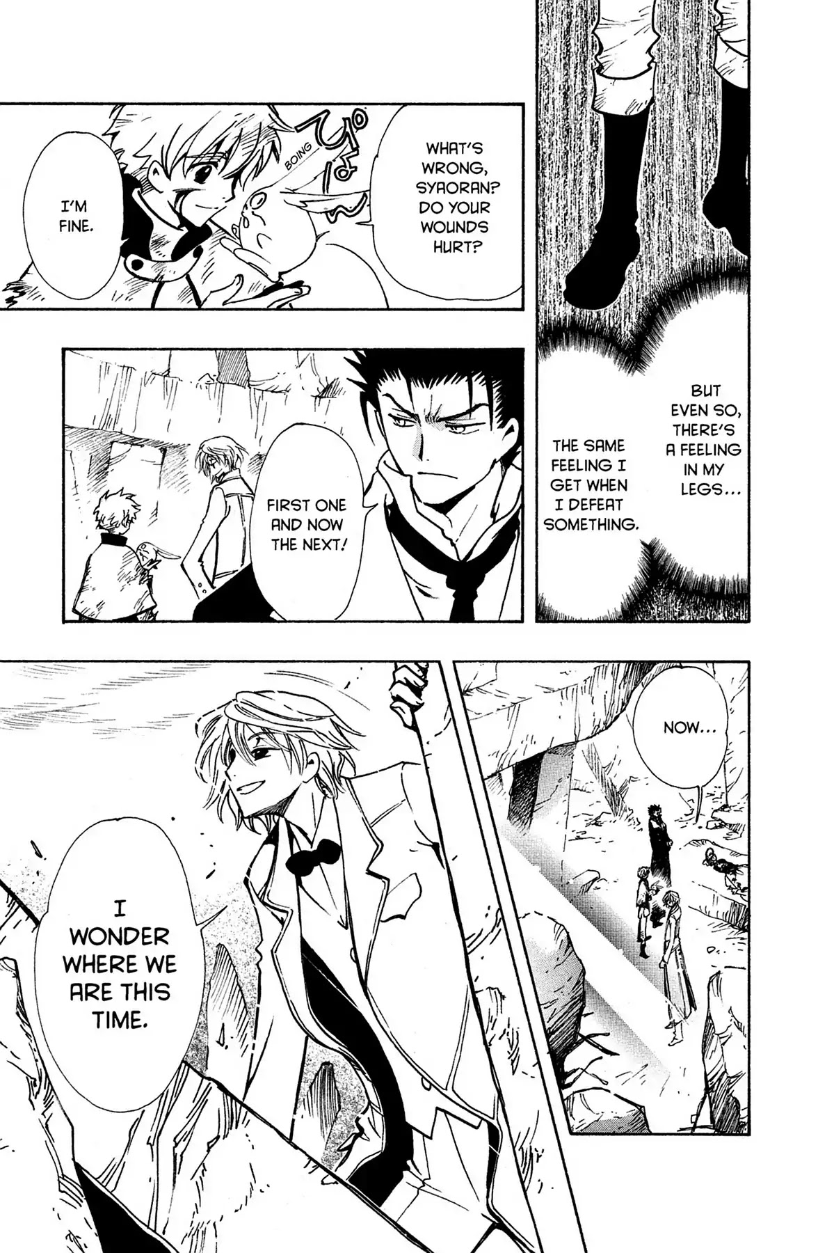 Tsubasa: Reservoir Chronicle Chapter 107 page 7 - Chapter 107: Unrecovered Memory