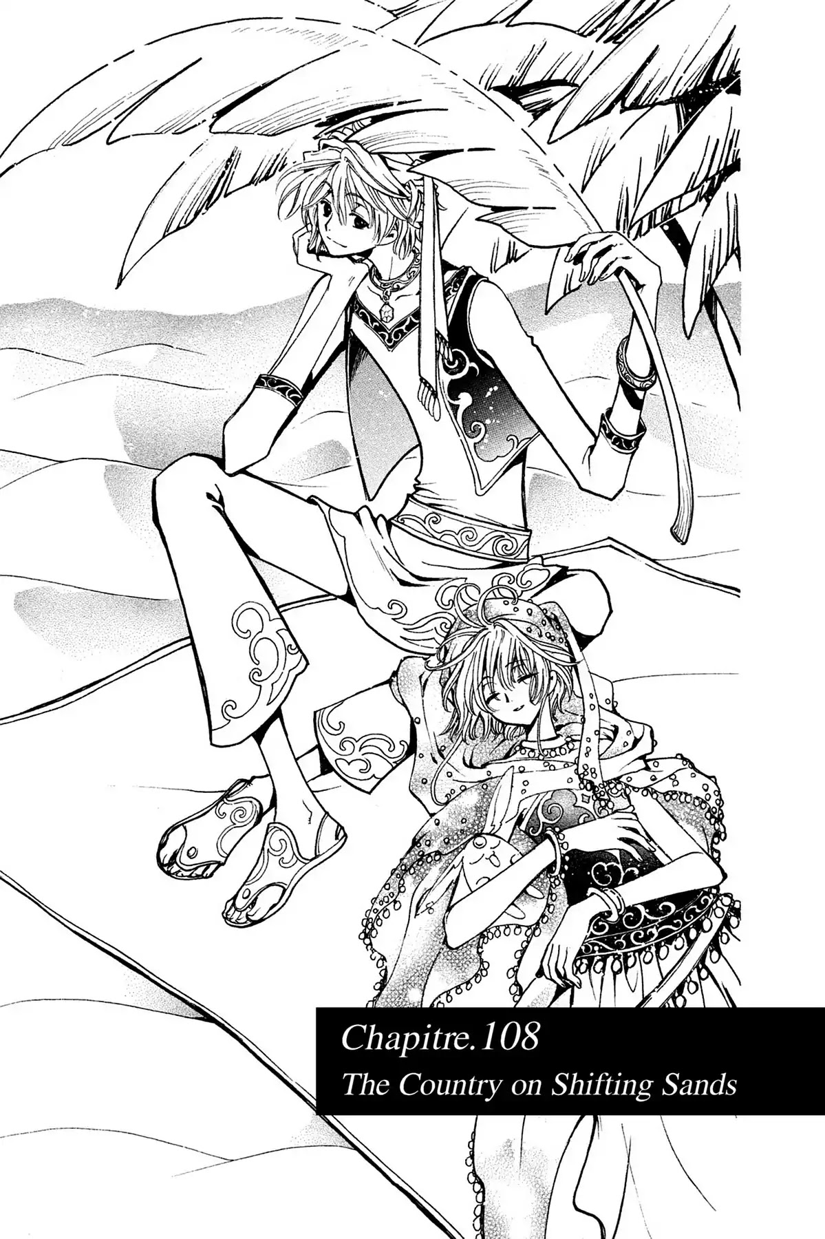 Tsubasa: Reservoir Chronicle Chapter 108 page 1 - Chapter 108: The Country on Shifting Sands