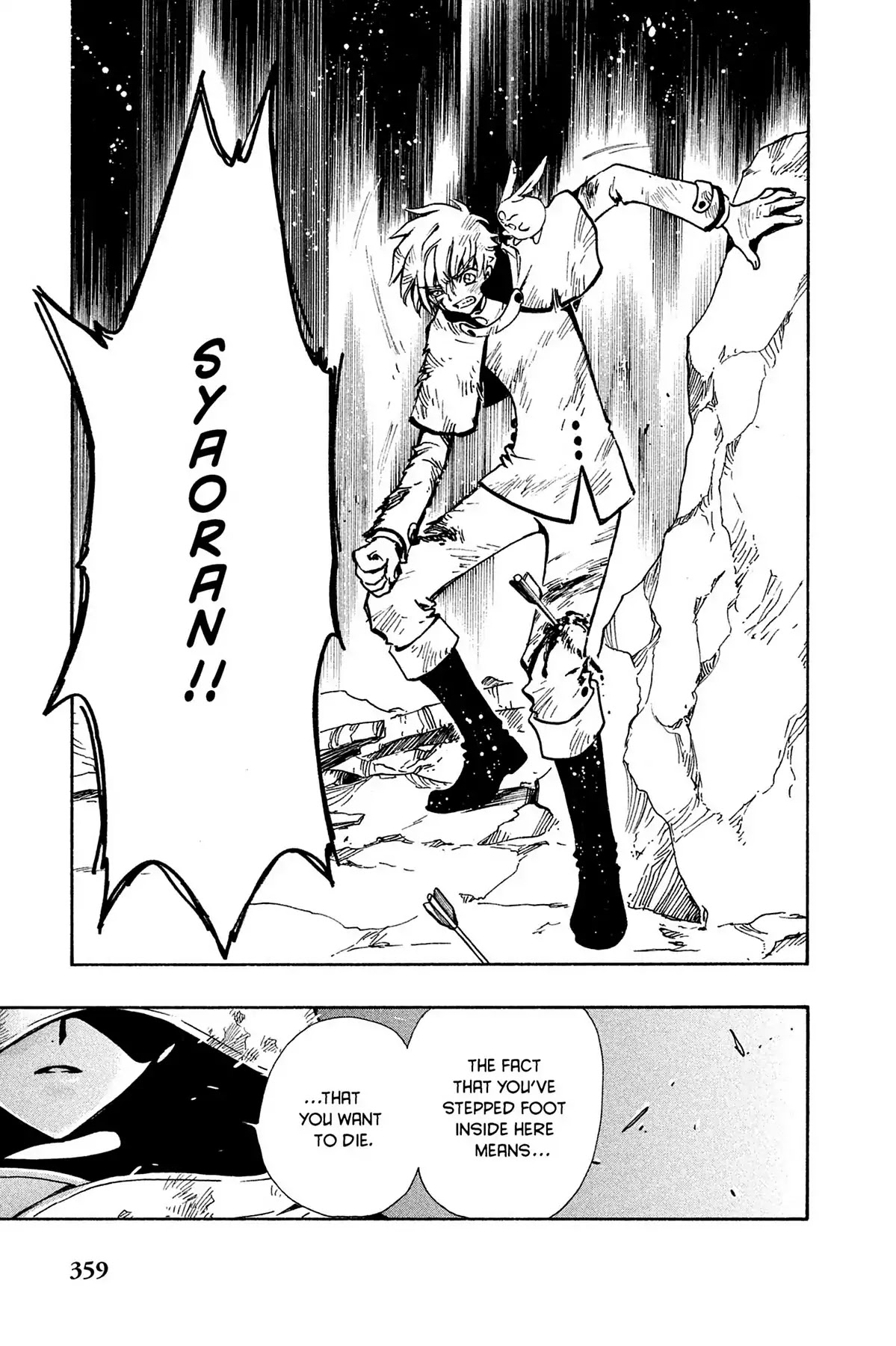 Tsubasa: Reservoir Chronicle Chapter 108 page 14 - Chapter 108: The Country on Shifting Sands