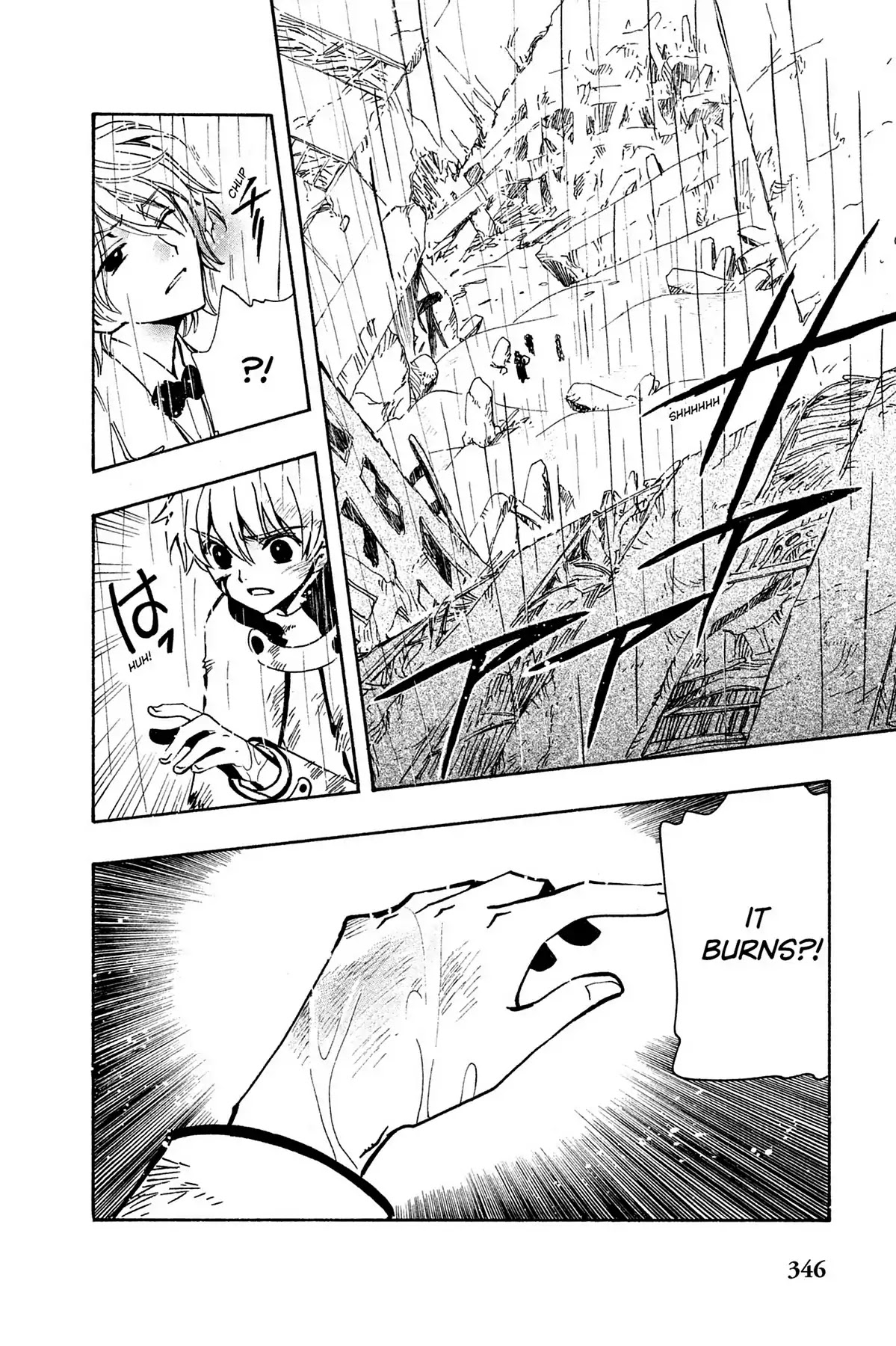 Tsubasa: Reservoir Chronicle Chapter 108 page 2 - Chapter 108: The Country on Shifting Sands