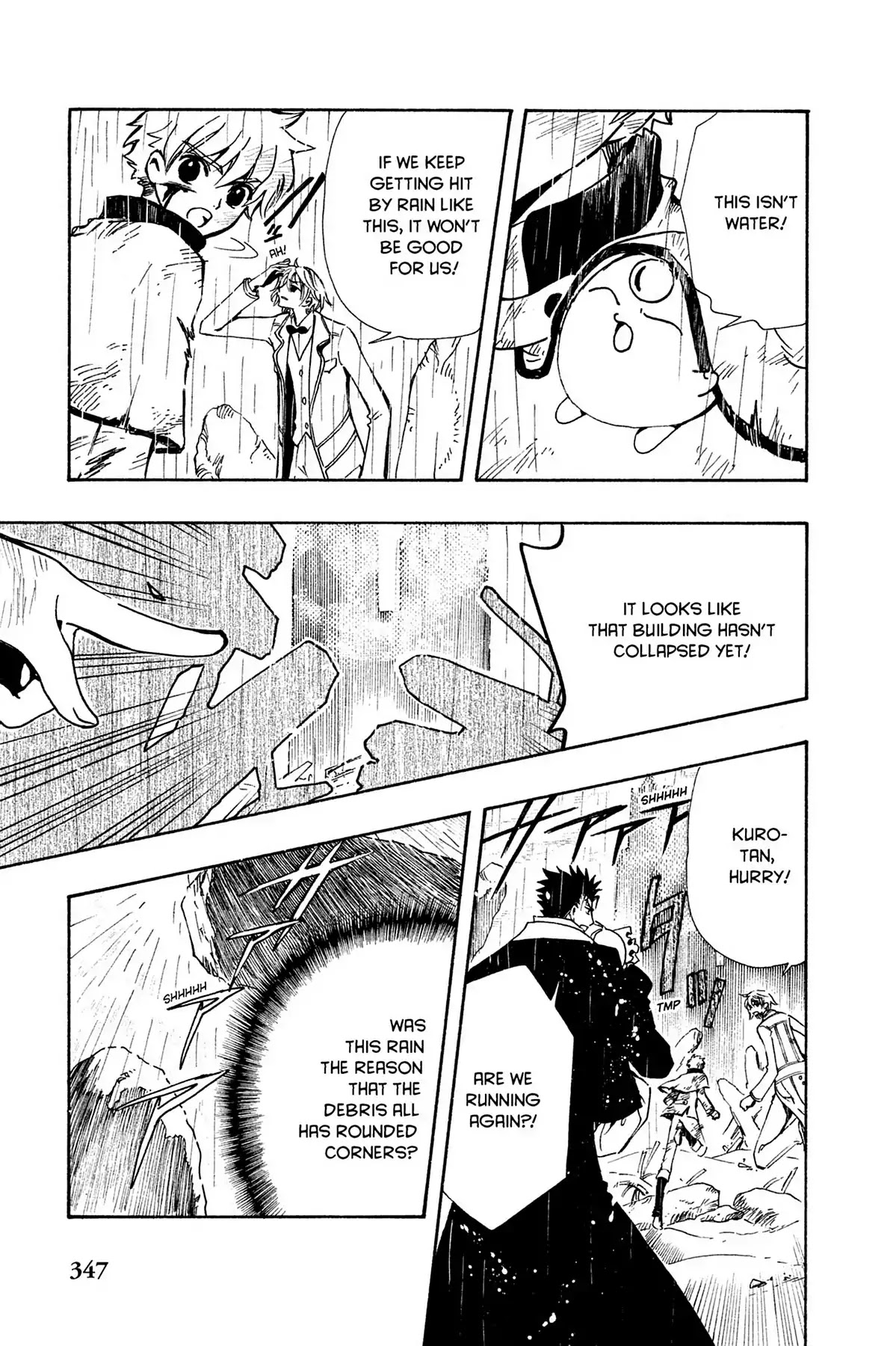 Tsubasa: Reservoir Chronicle Chapter 108 page 3 - Chapter 108: The Country on Shifting Sands