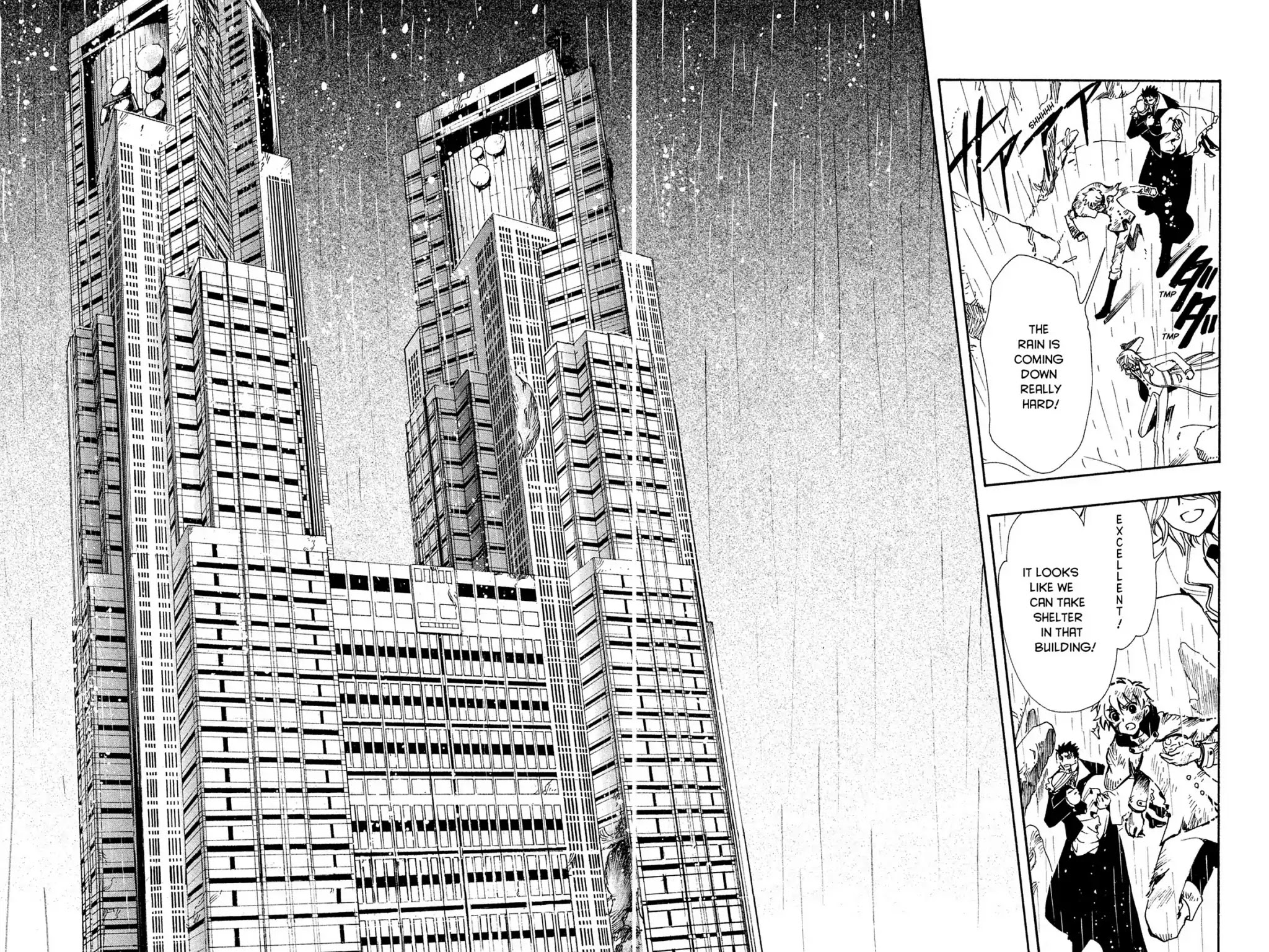Tsubasa: Reservoir Chronicle Chapter 108 page 4 - Chapter 108: The Country on Shifting Sands