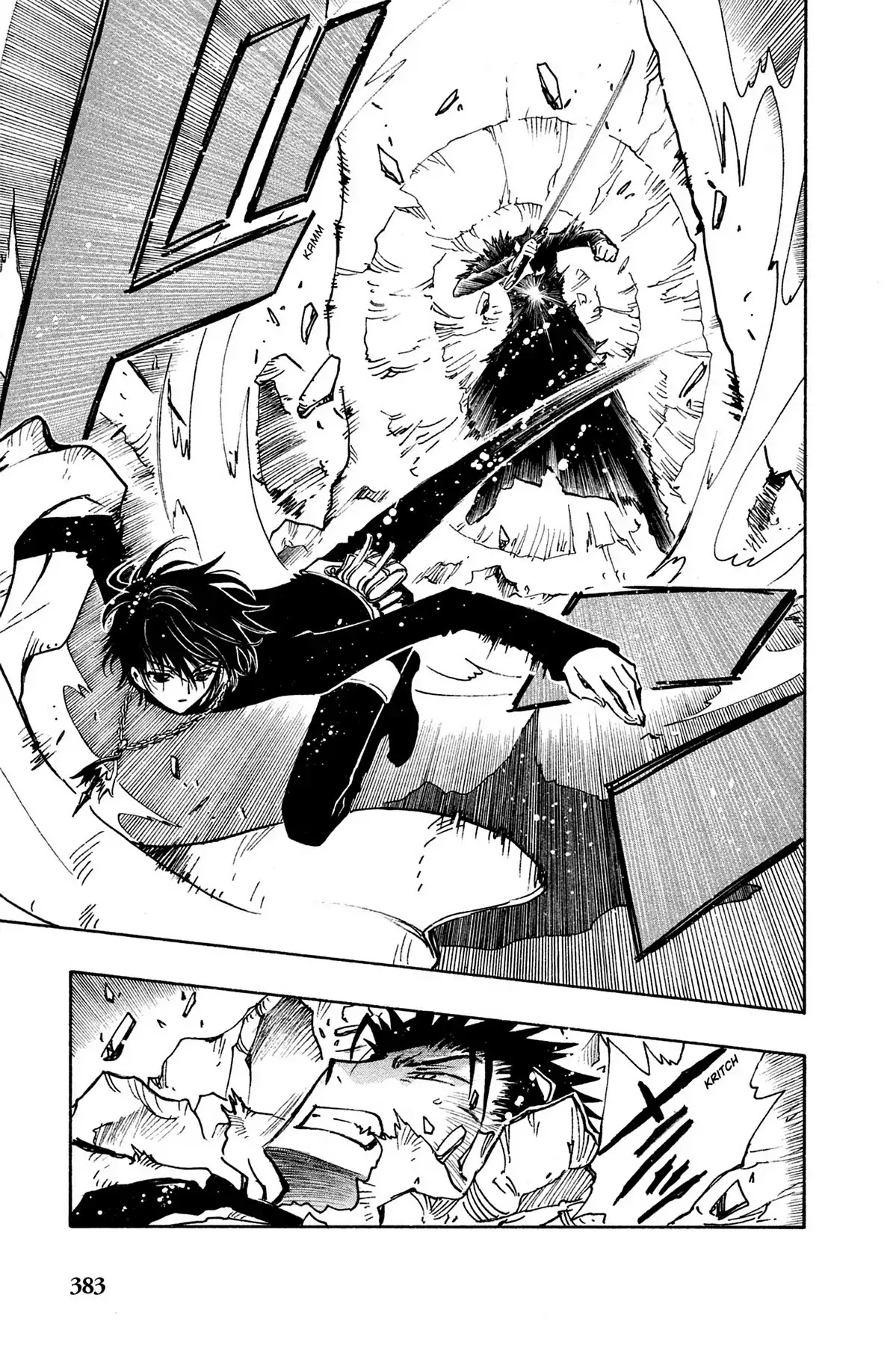 Tsubasa: Reservoir Chronicle Chapter 109 page 13 - Chapter 109: Child of the Gods