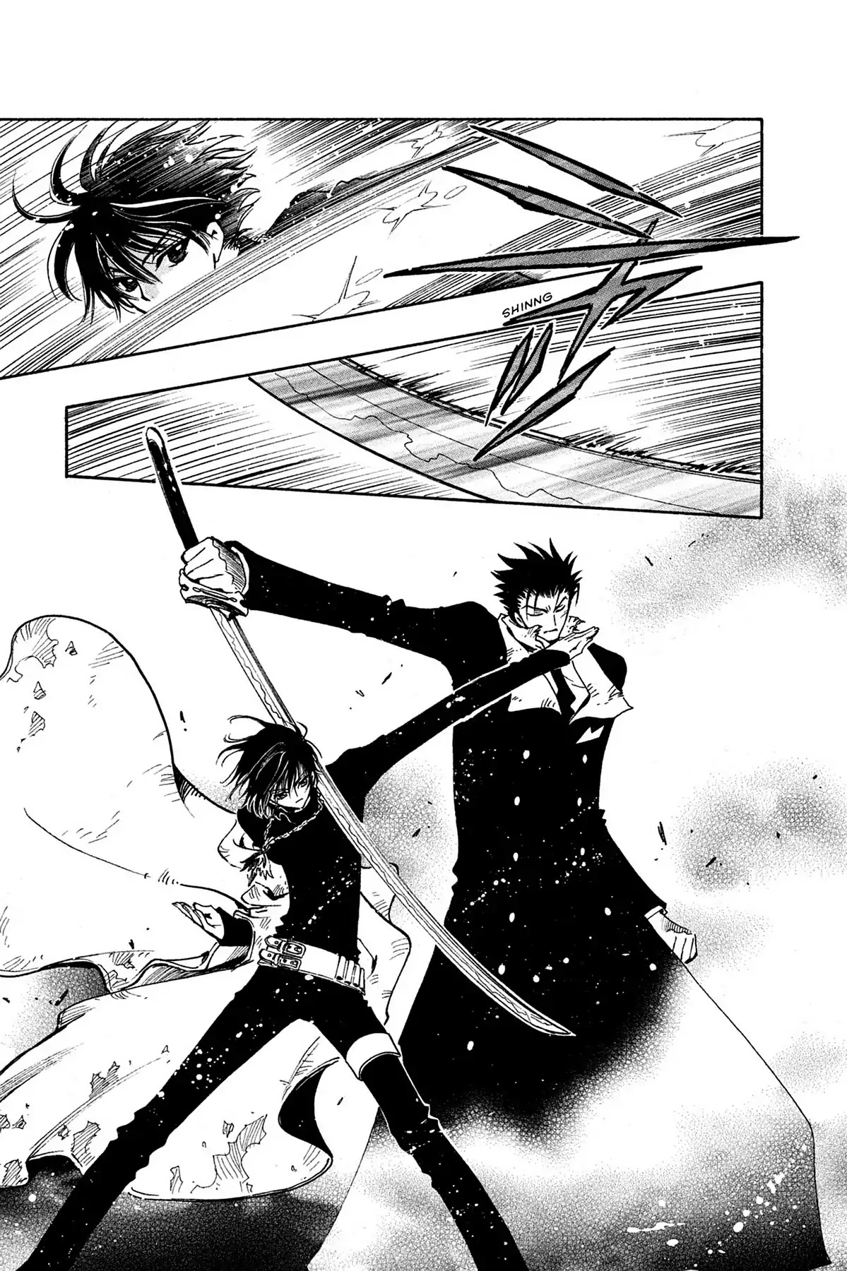 Tsubasa: Reservoir Chronicle Chapter 109 page 15 - Chapter 109: Child of the Gods