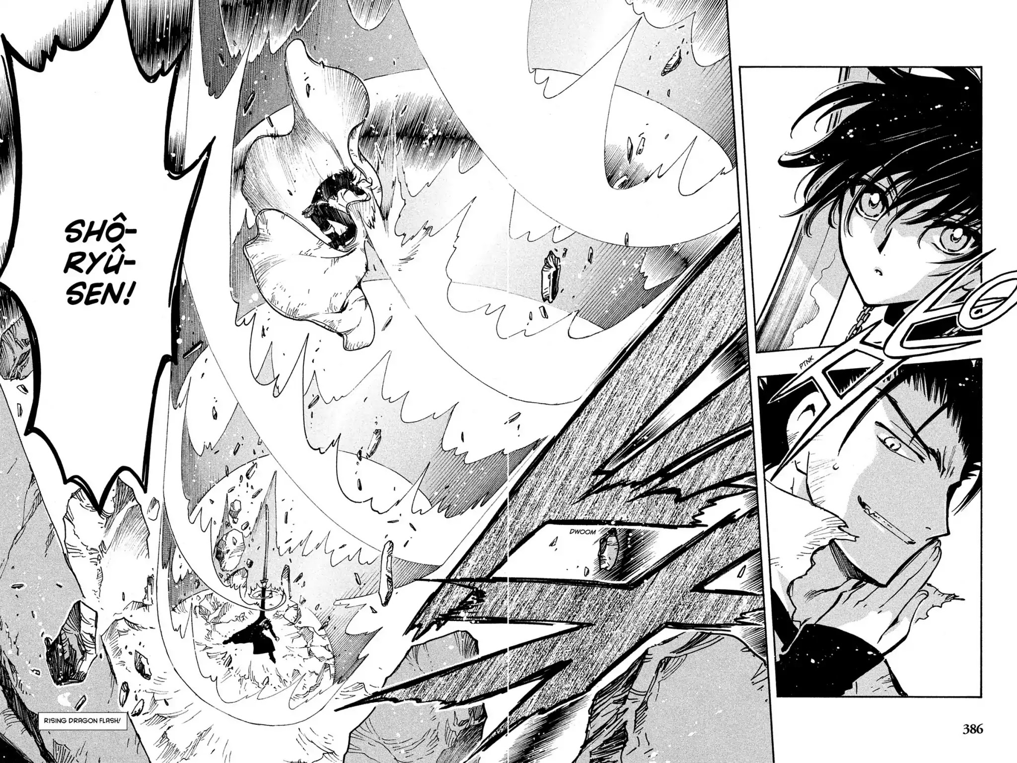 Tsubasa: Reservoir Chronicle Chapter 109 page 16 - Chapter 109: Child of the Gods