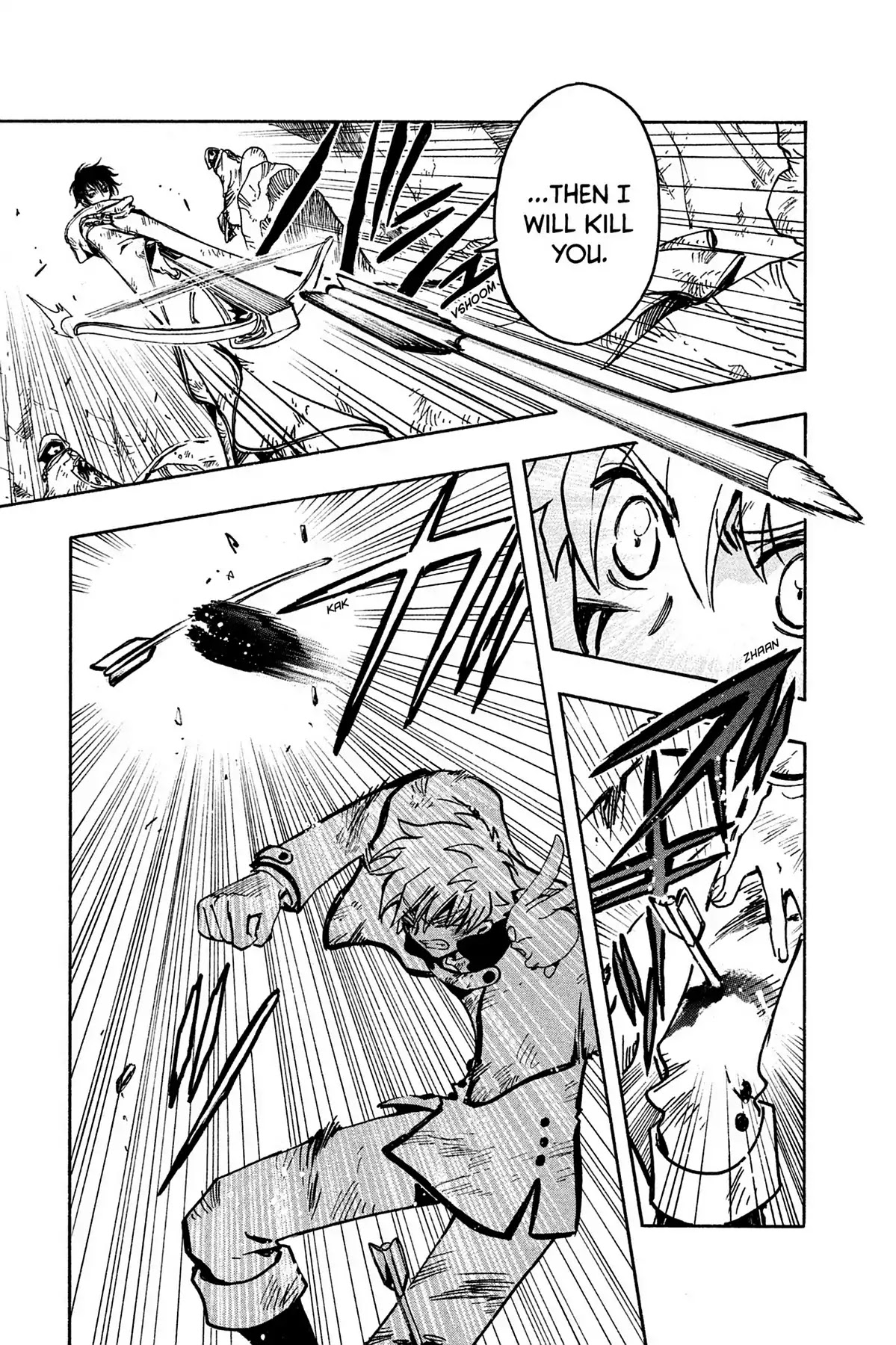 Tsubasa: Reservoir Chronicle Chapter 109 page 5 - Chapter 109: Child of the Gods
