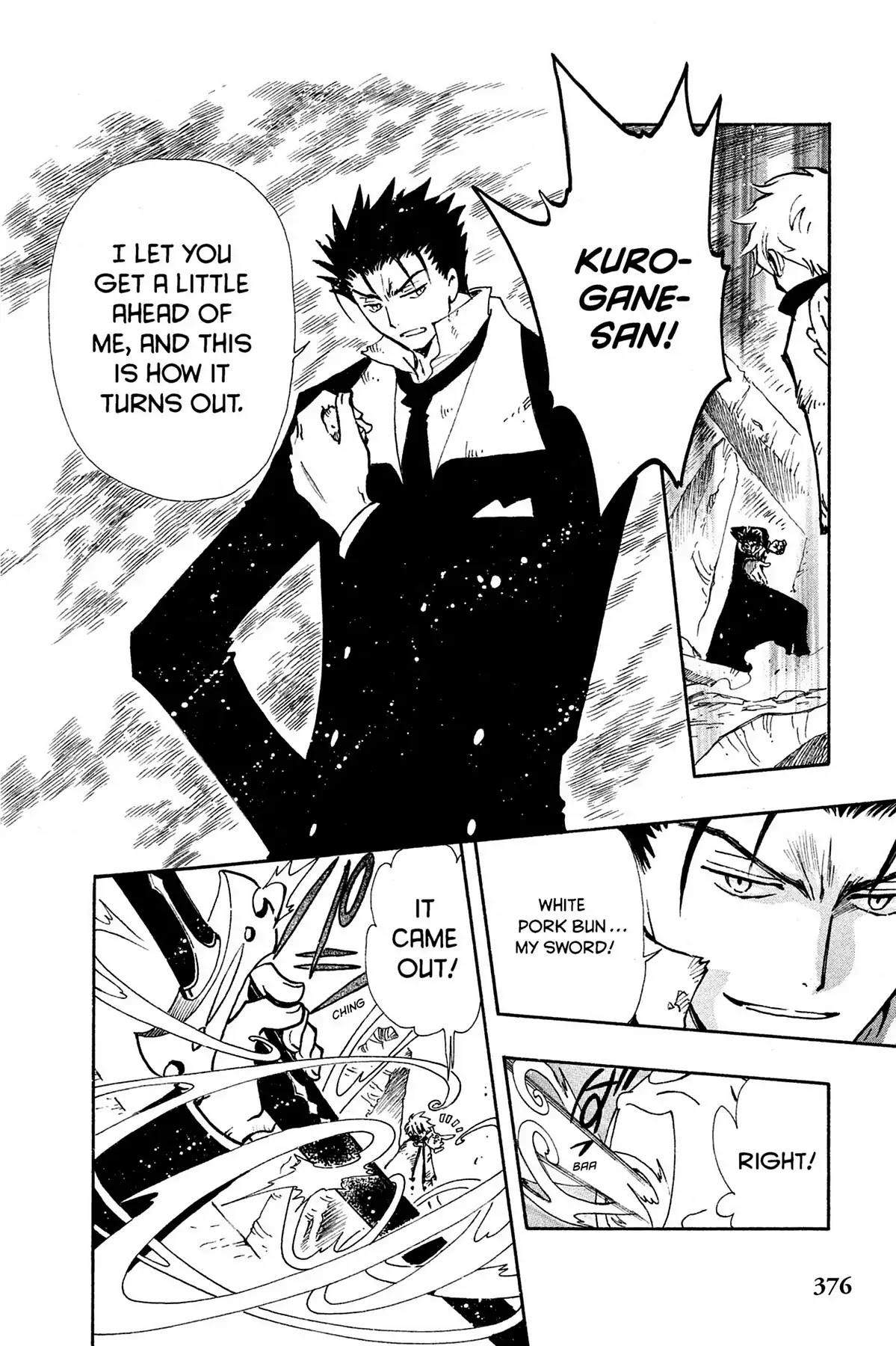 Tsubasa: Reservoir Chronicle Chapter 109 page 6 - Chapter 109: Child of the Gods