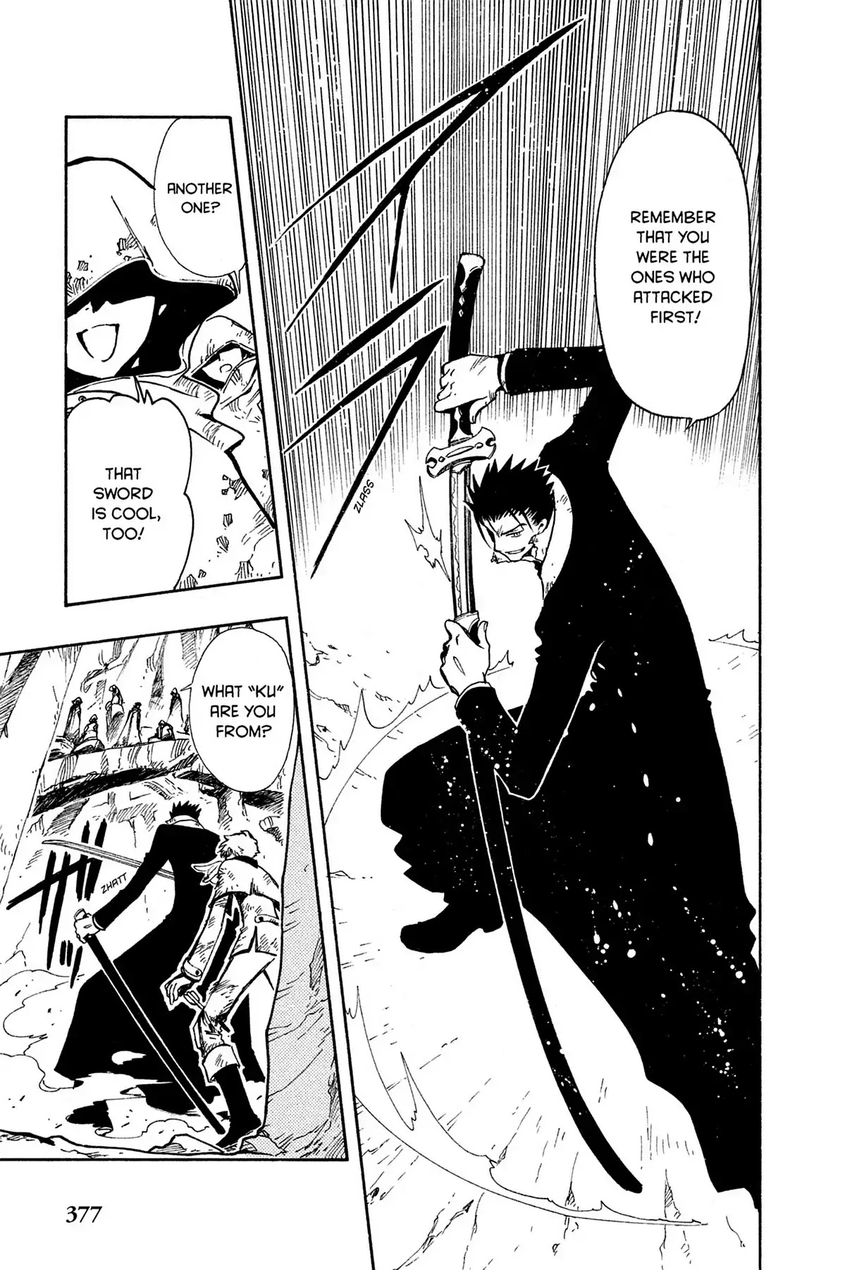 Tsubasa: Reservoir Chronicle Chapter 109 page 7 - Chapter 109: Child of the Gods