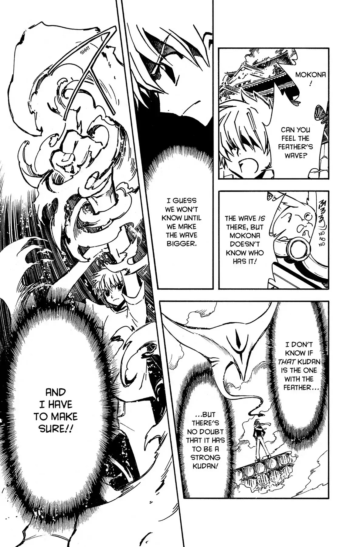 Tsubasa: Reservoir Chronicle Chapter 11 page 15 - Chapter 11: The Kudan of Fire