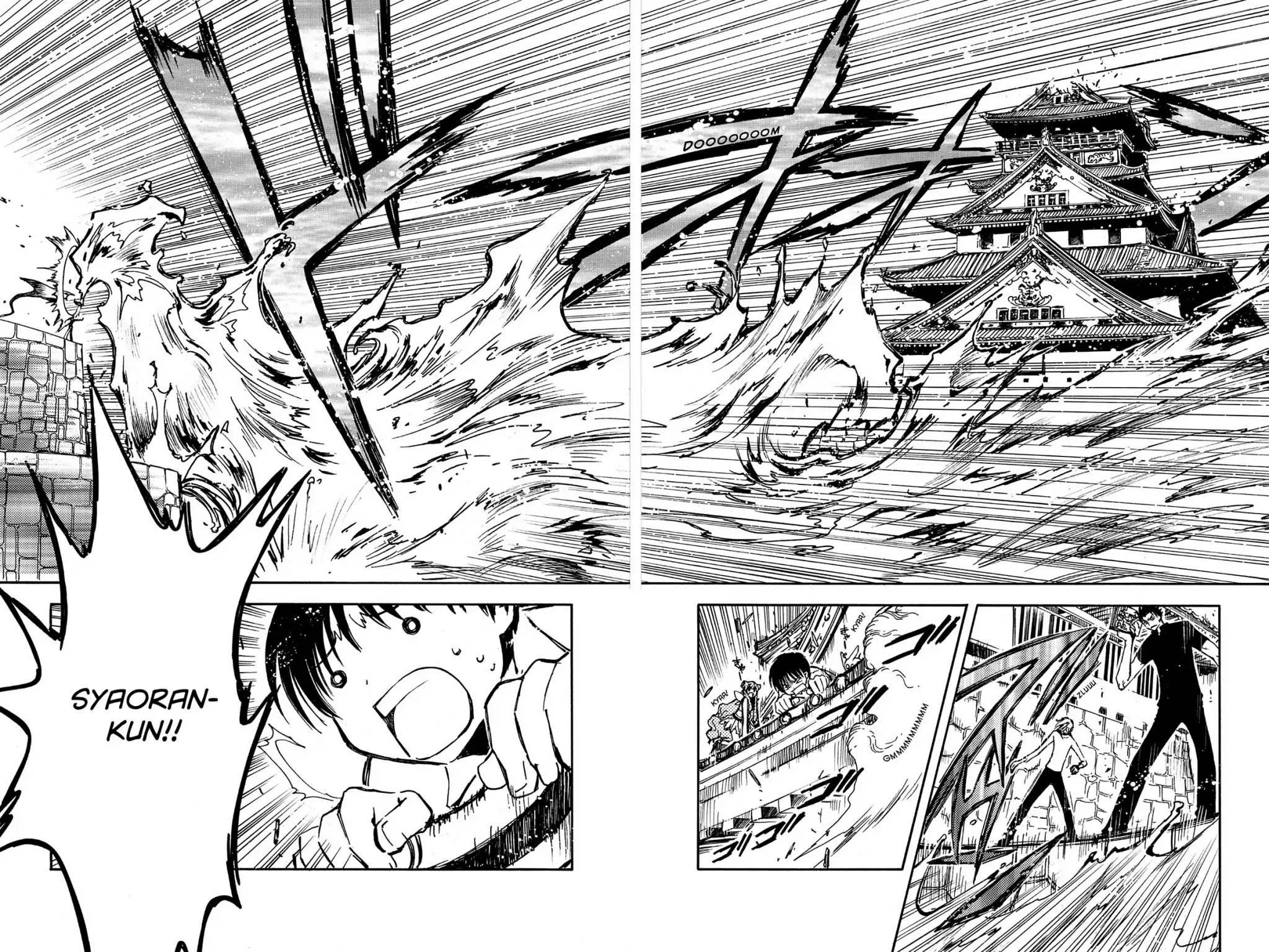 Tsubasa: Reservoir Chronicle Chapter 11 page 21 - Chapter 11: The Kudan of Fire