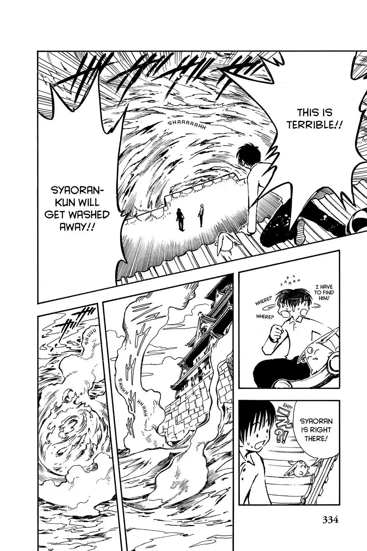 Tsubasa: Reservoir Chronicle Chapter 11 page 22 - Chapter 11: The Kudan of Fire