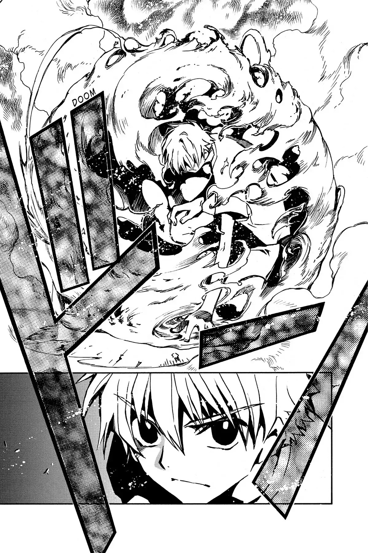 Tsubasa: Reservoir Chronicle Chapter 11 page 23 - Chapter 11: The Kudan of Fire