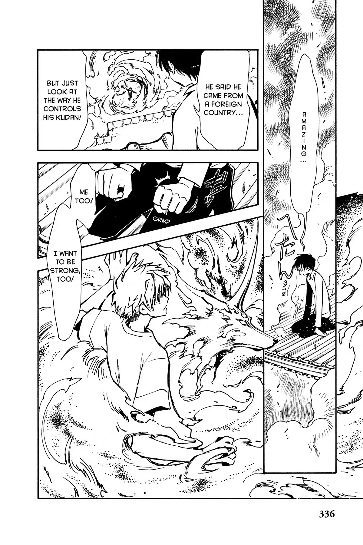 Tsubasa: Reservoir Chronicle Chapter 11 page 24 - Chapter 11: The Kudan of Fire