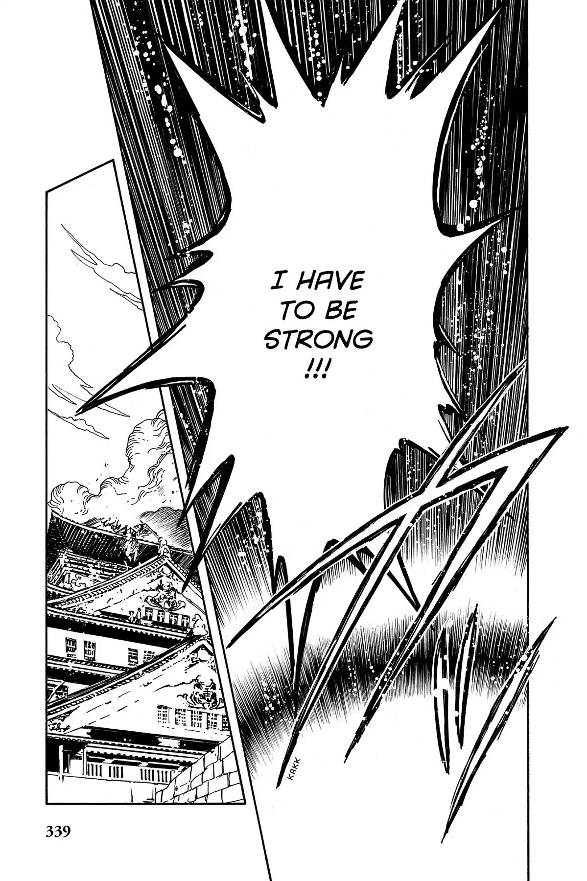 Tsubasa: Reservoir Chronicle Chapter 11 page 27 - Chapter 11: The Kudan of Fire