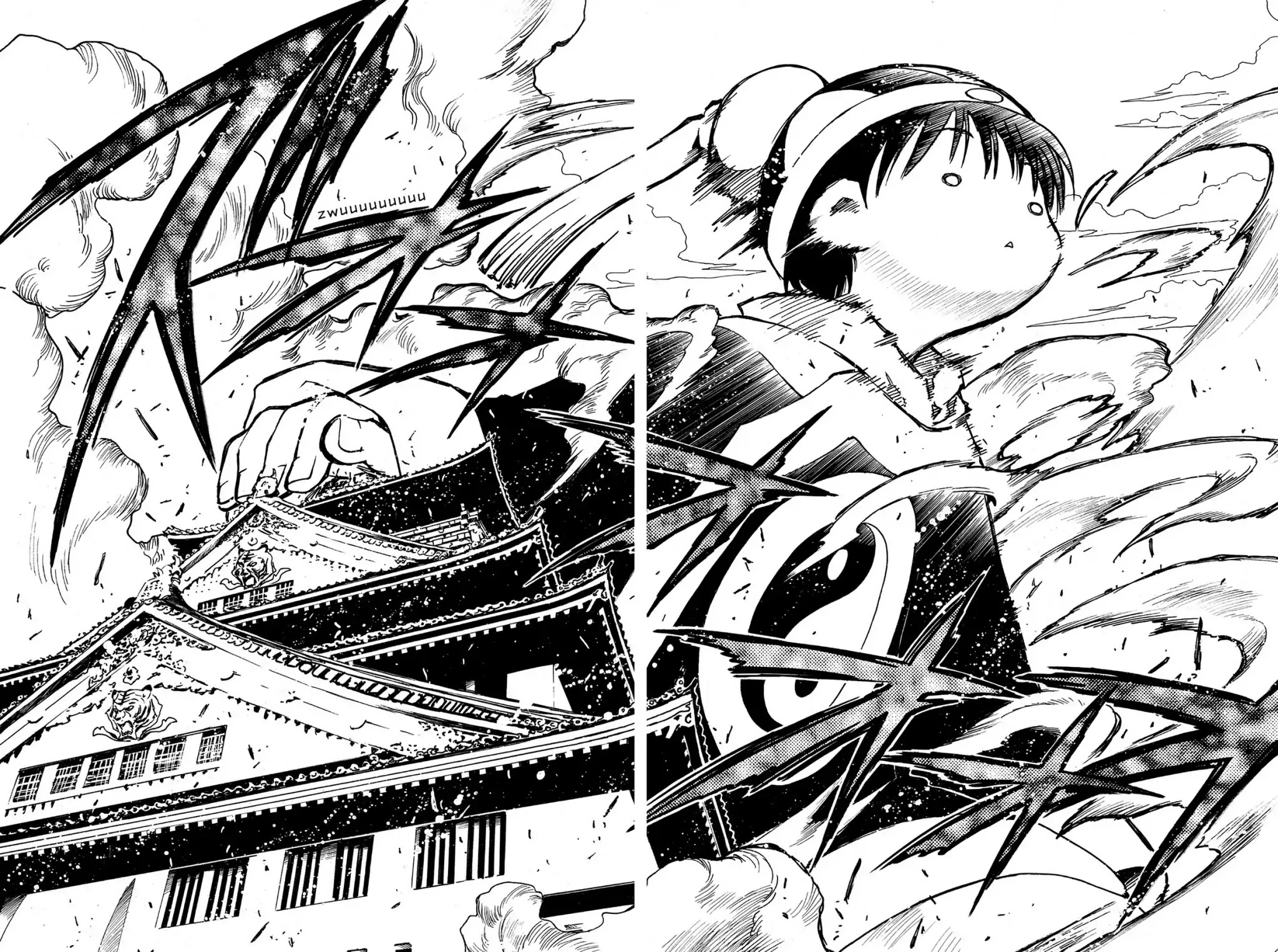Tsubasa: Reservoir Chronicle Chapter 11 page 28 - Chapter 11: The Kudan of Fire
