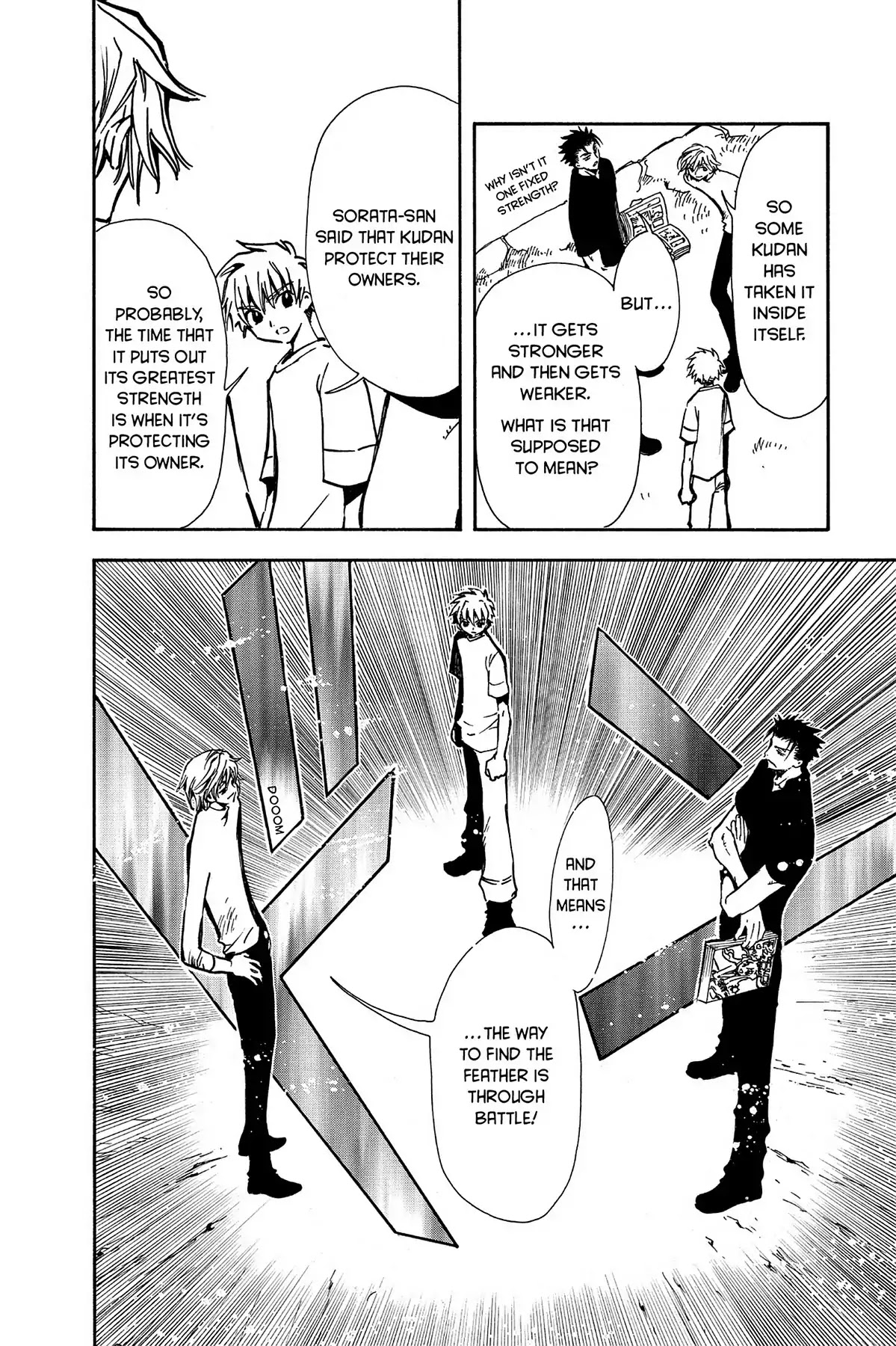 Tsubasa: Reservoir Chronicle Chapter 11 page 8 - Chapter 11: The Kudan of Fire