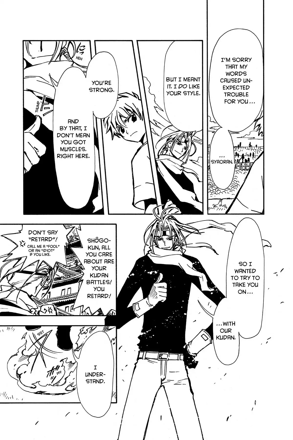 Tsubasa: Reservoir Chronicle Chapter 11 page 9 - Chapter 11: The Kudan of Fire