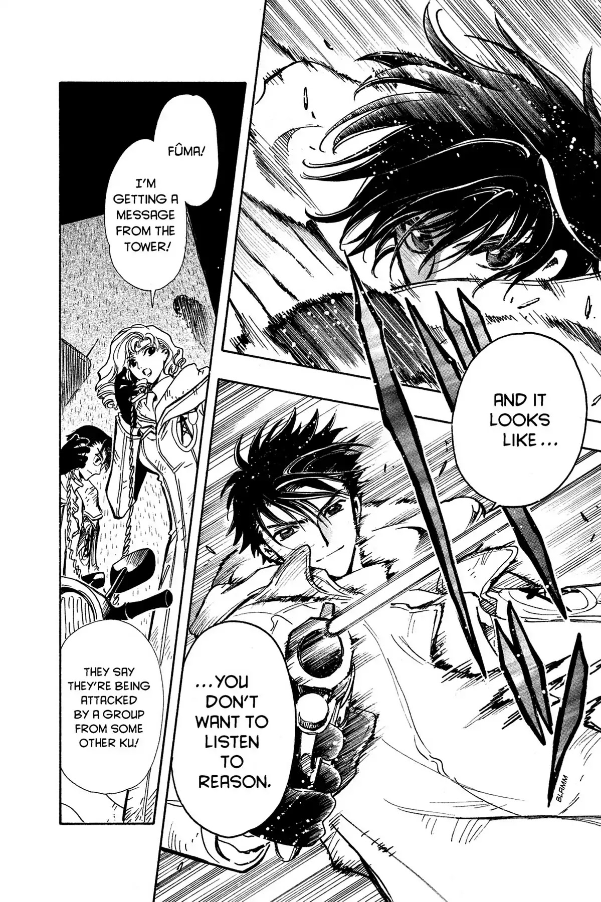 Tsubasa: Reservoir Chronicle Chapter 110 page 13 - Chapter 110: Something That Cannot Be Given