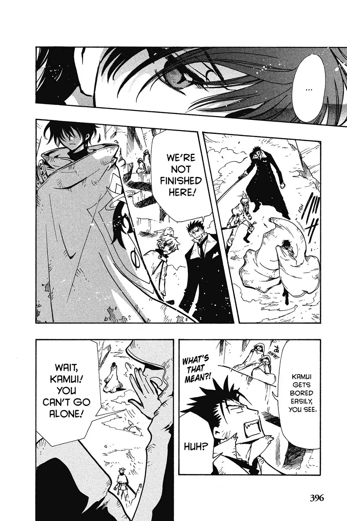 Tsubasa: Reservoir Chronicle Chapter 110 page 2 - Chapter 110: Something That Cannot Be Given