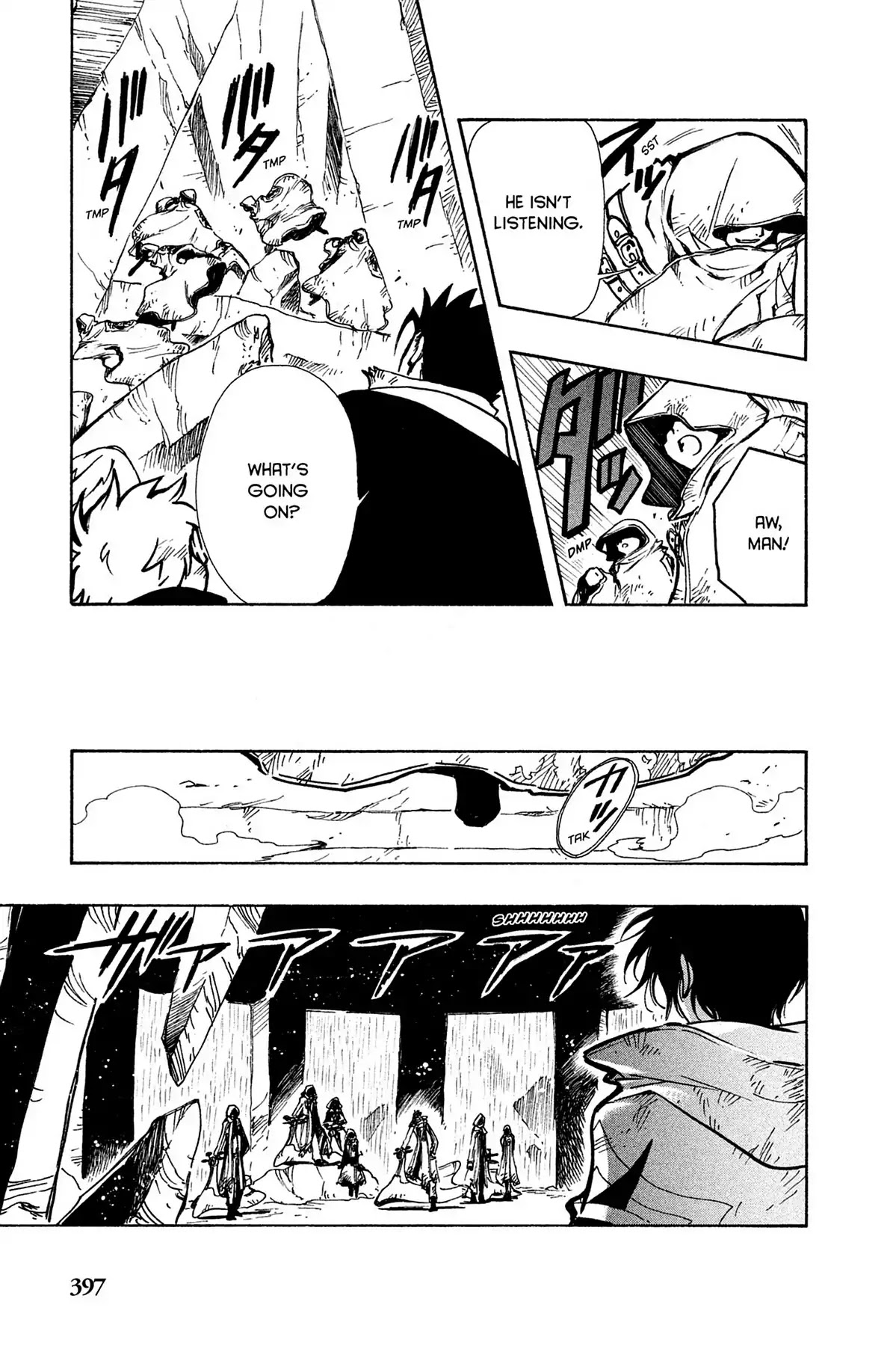 Tsubasa: Reservoir Chronicle Chapter 110 page 3 - Chapter 110: Something That Cannot Be Given