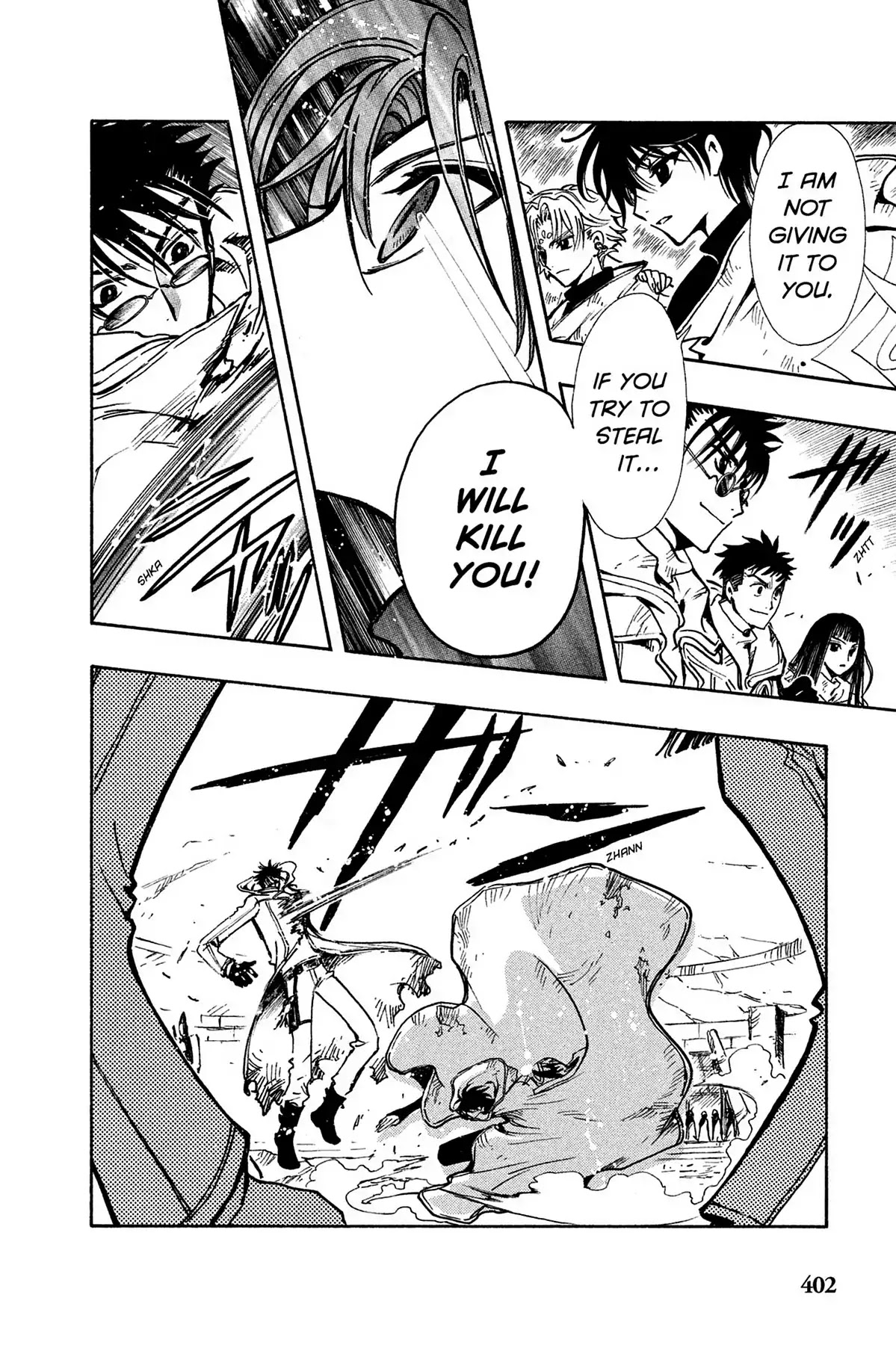 Tsubasa: Reservoir Chronicle Chapter 110 page 7 - Chapter 110: Something That Cannot Be Given