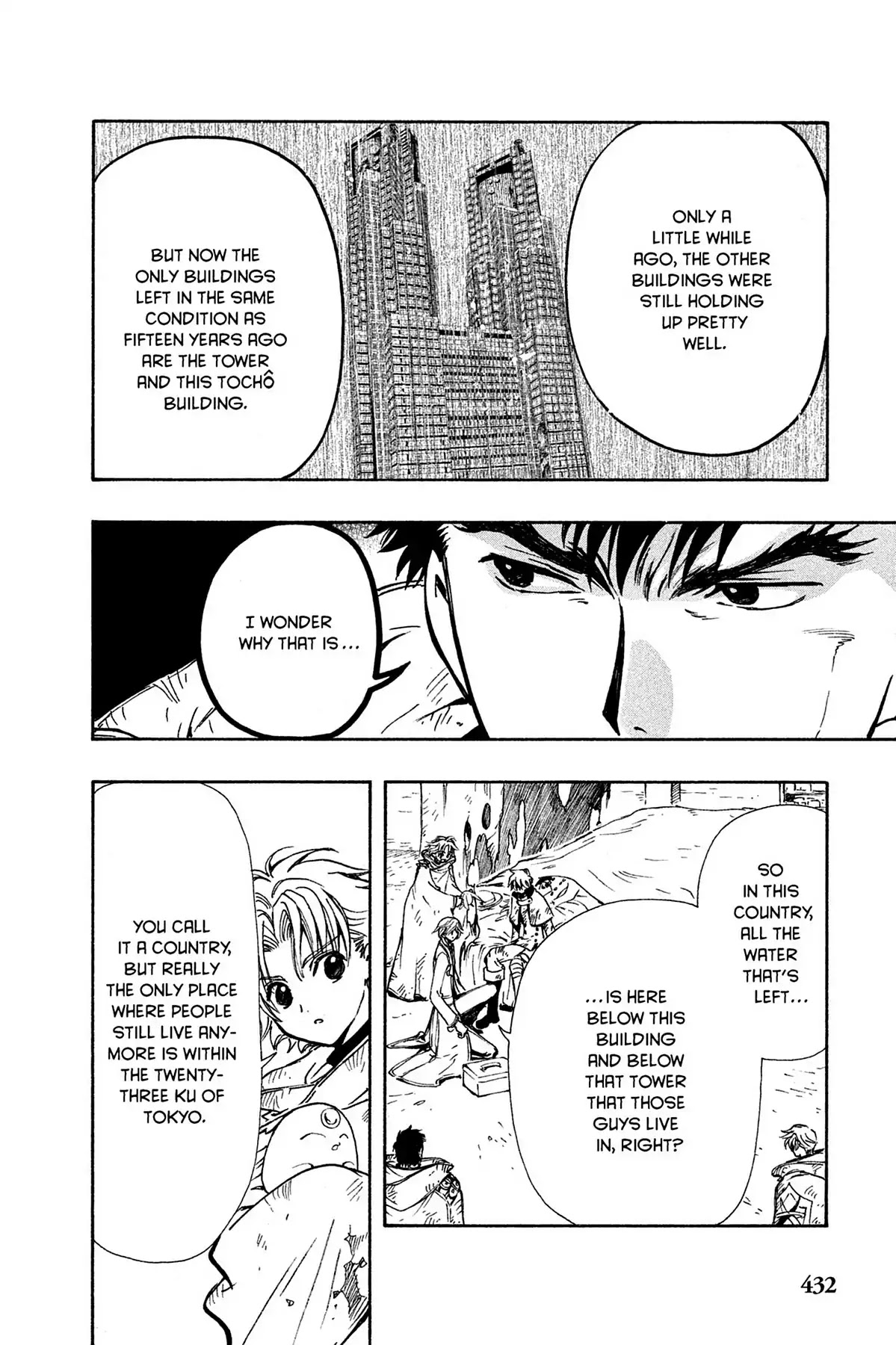 Tsubasa: Reservoir Chronicle Chapter 111 page 17 - Chapter 111: The Water Capital