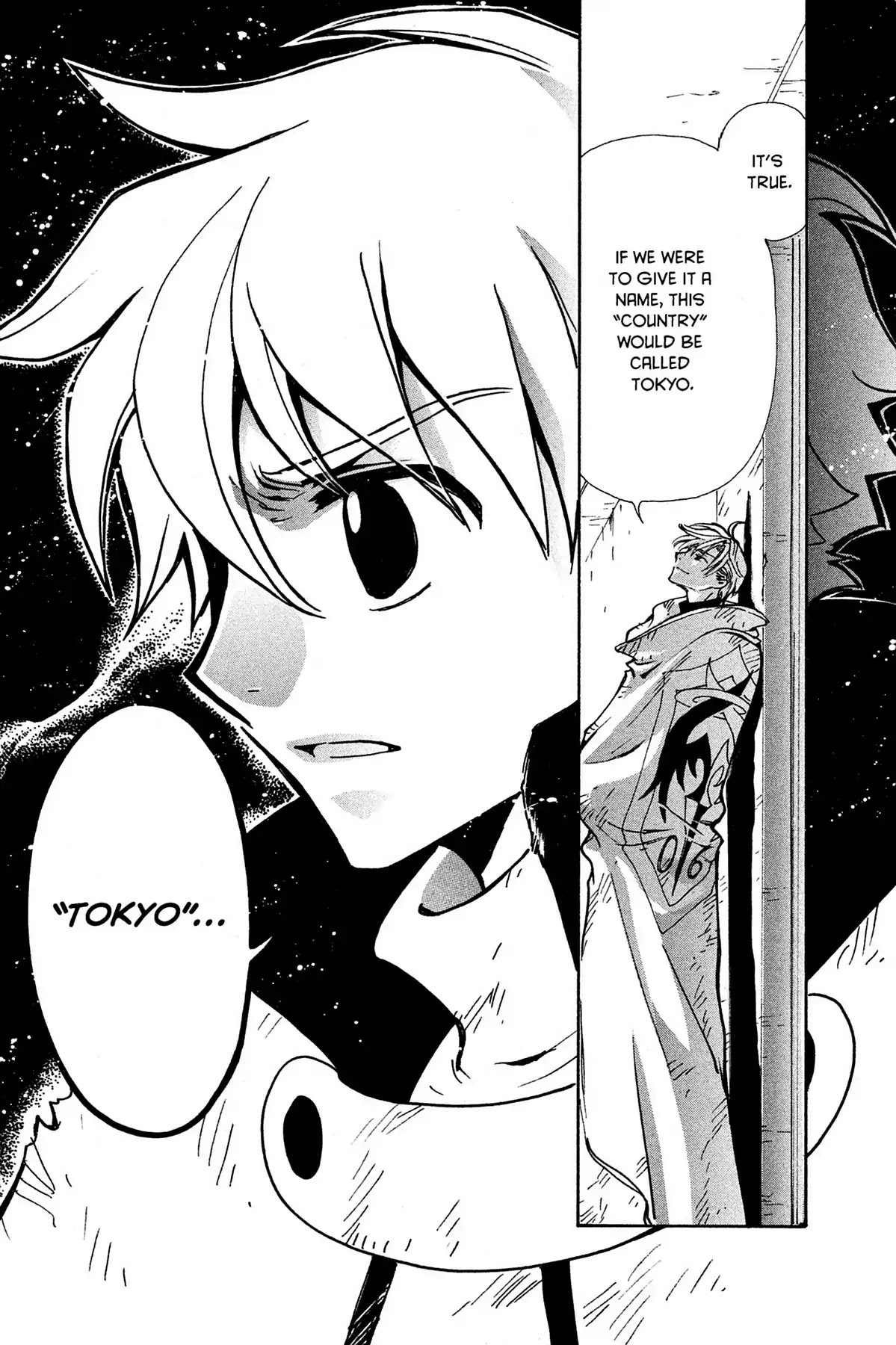 Tsubasa: Reservoir Chronicle Chapter 111 page 18 - Chapter 111: The Water Capital