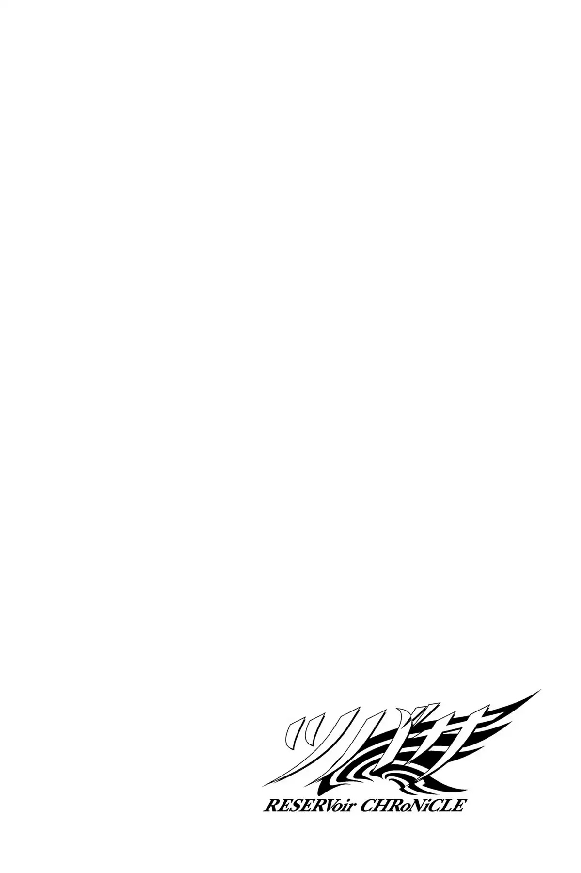 Tsubasa: Reservoir Chronicle Chapter 111 page 21 - Chapter 111: The Water Capital